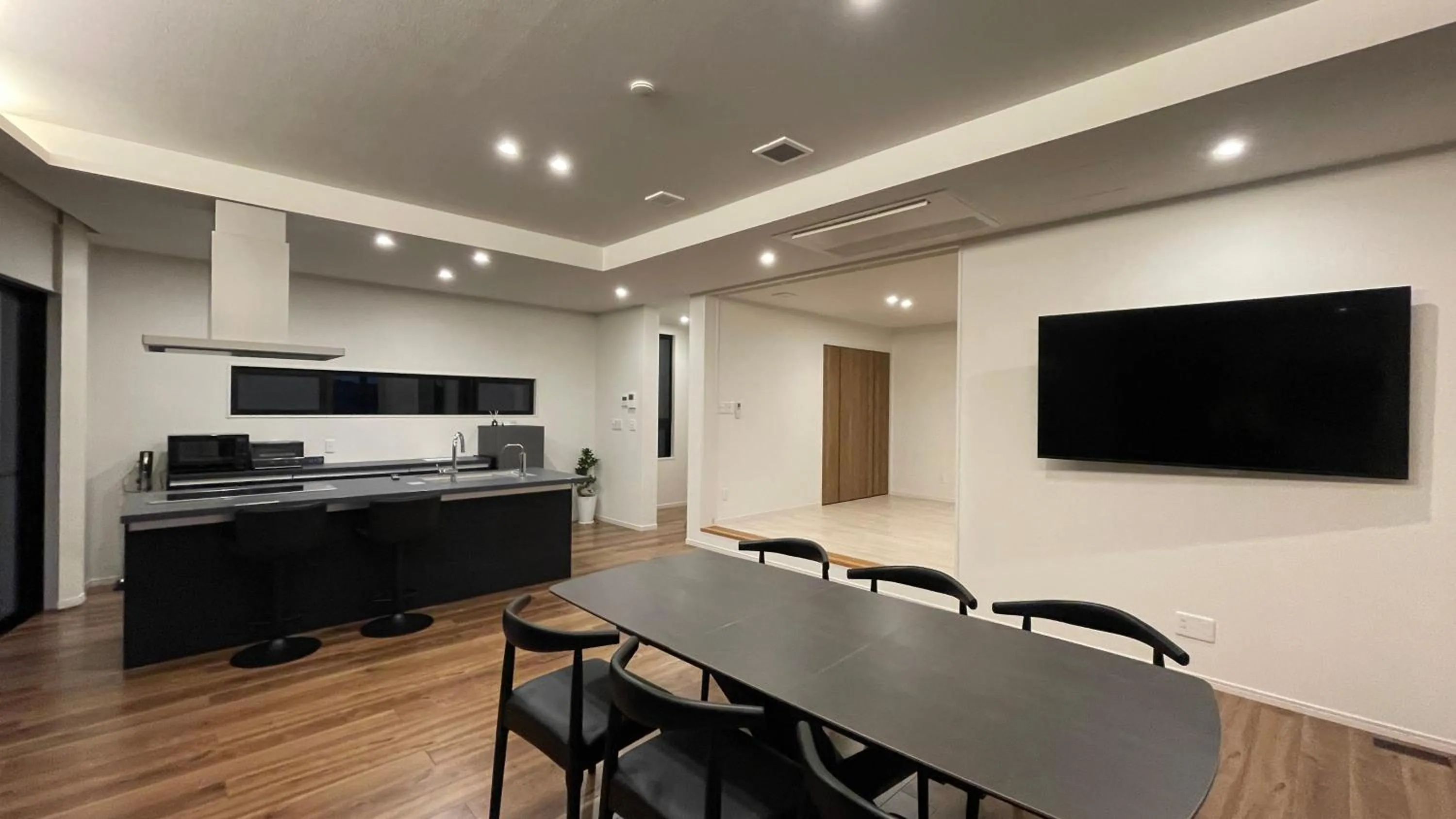 TV and multimedia in Private Villa JIN-仁-