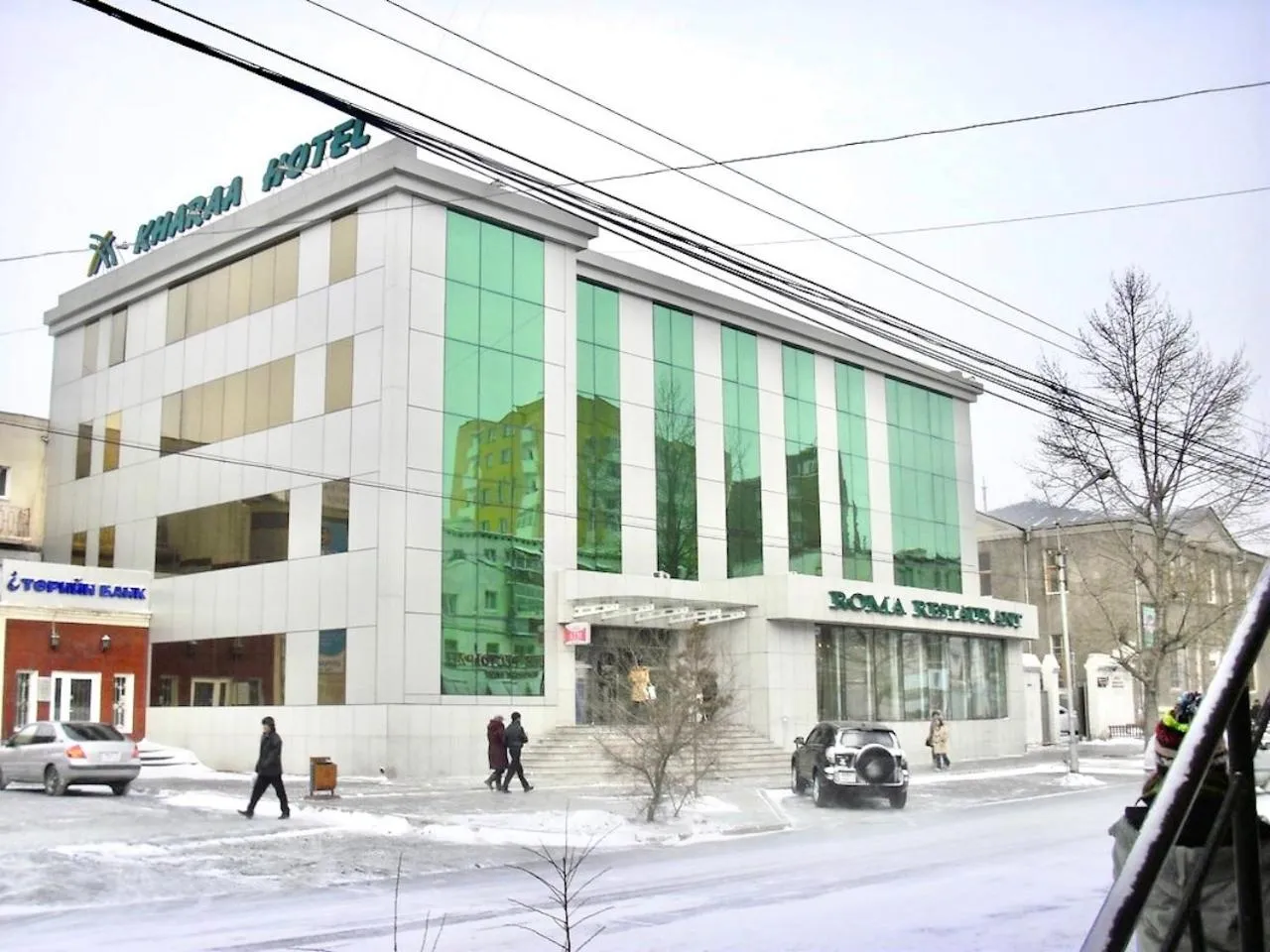 Property building in Kharaa Hotel & Restaurant