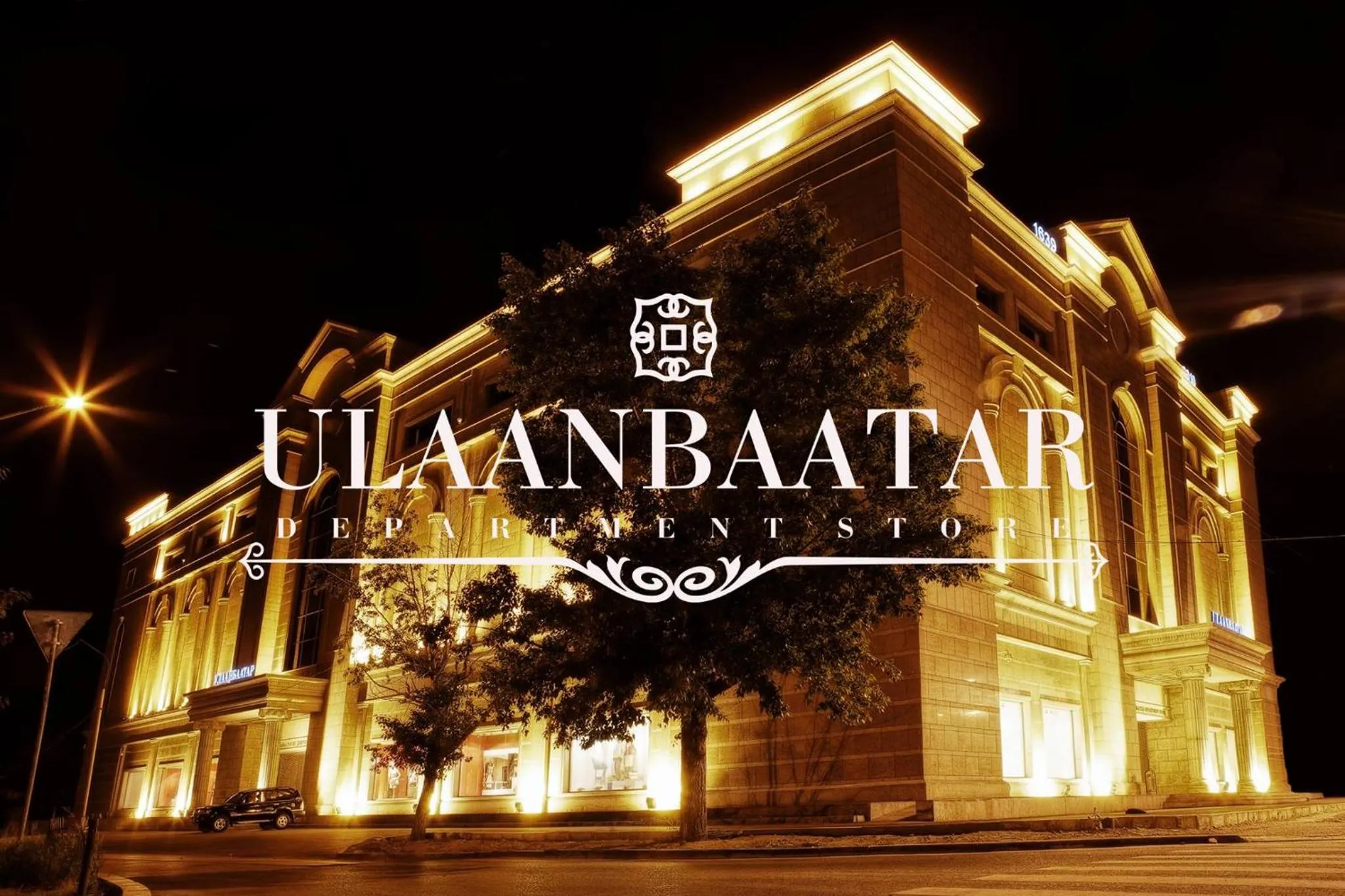 Nearby landmark in Kharaa Hotel & Restaurant