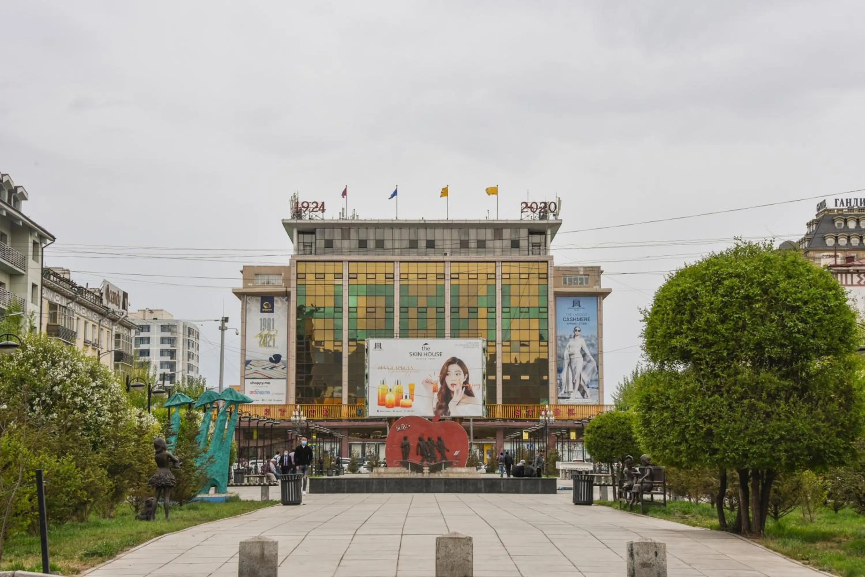 Nearby landmark in Kharaa Hotel & Restaurant