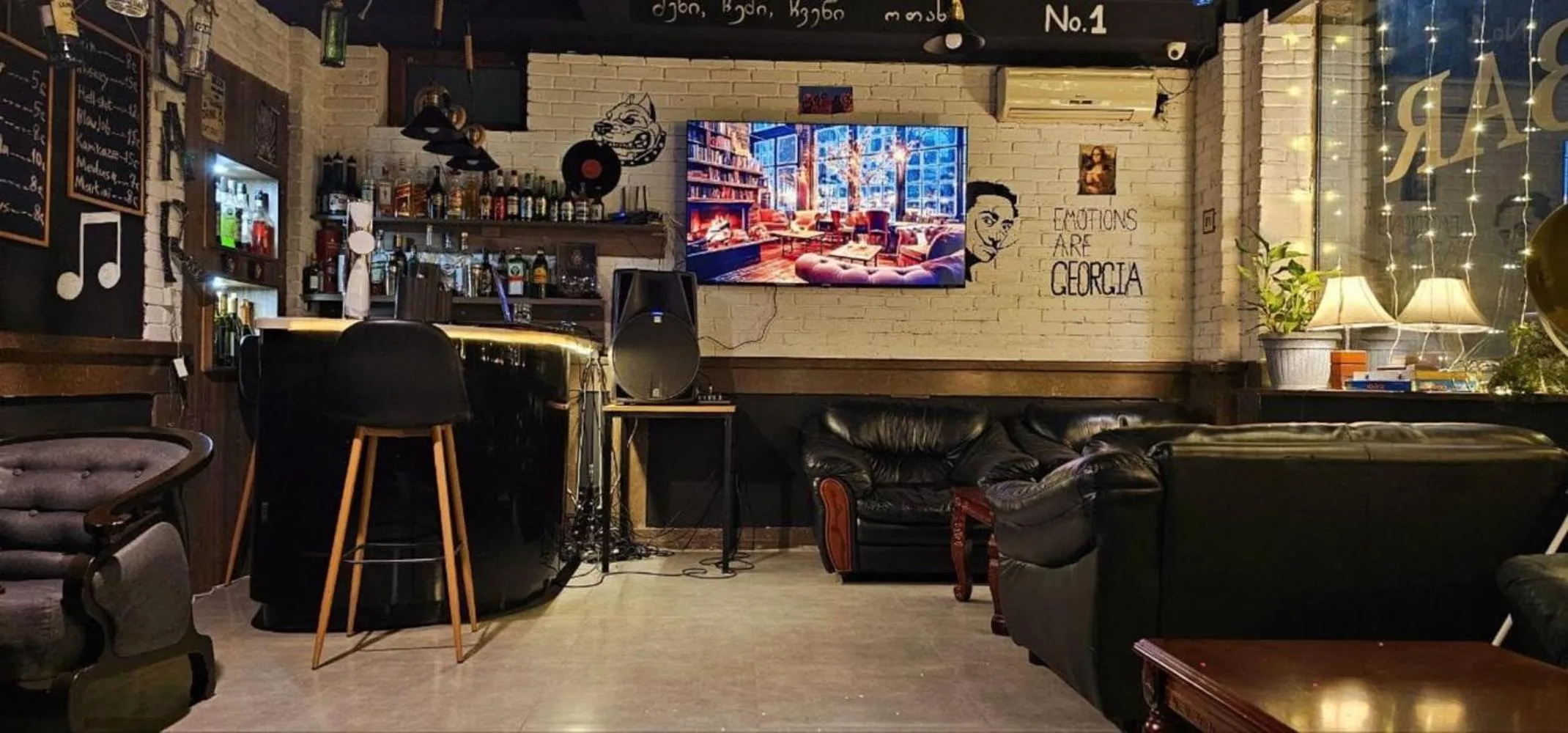 Restaurant/places to eat in Aeetes Palace