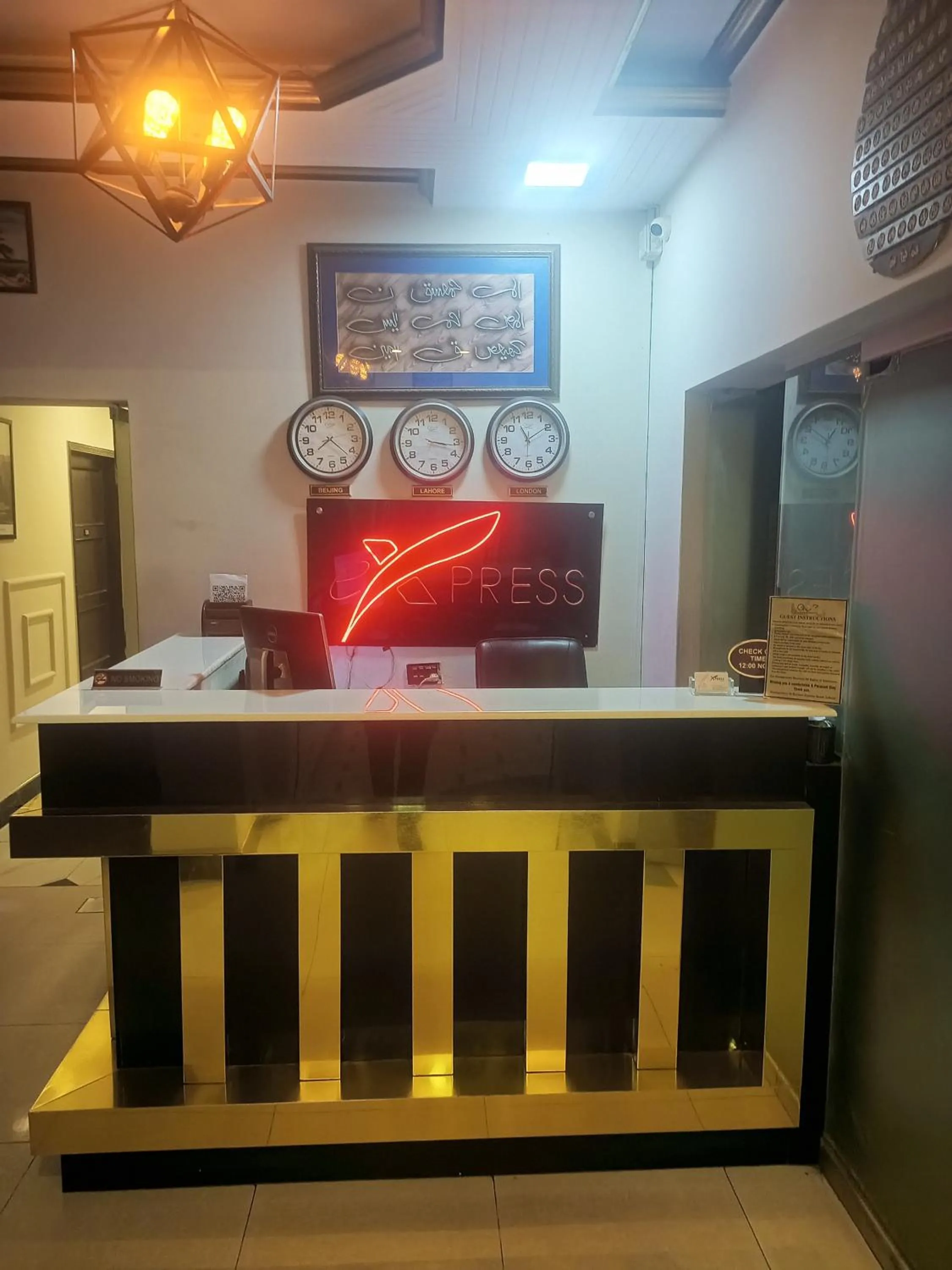 Lobby or reception in Al Burhan Express