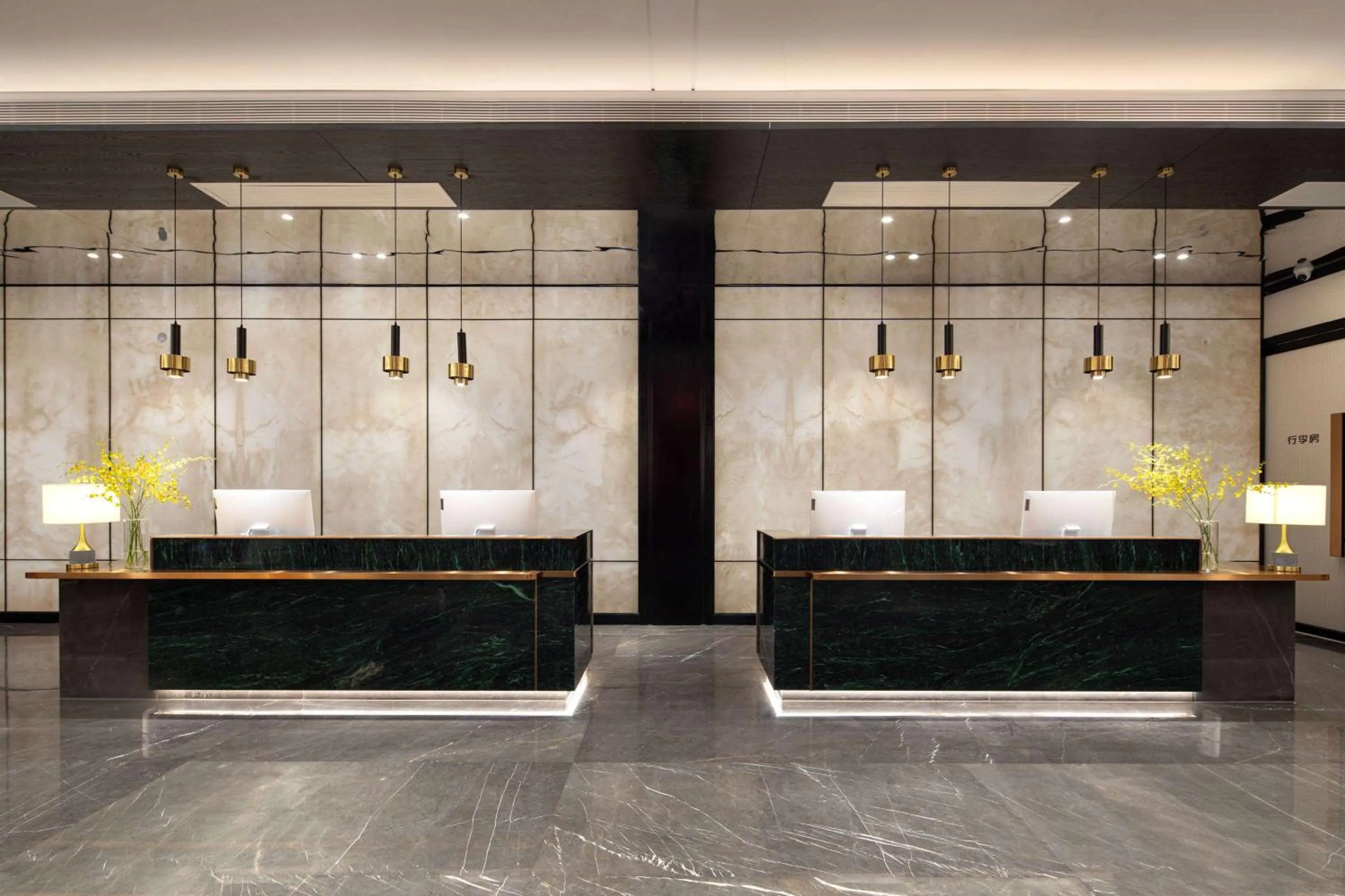 Lobby or reception in Ramada by Wyndham Xishuangbanna Jinghong