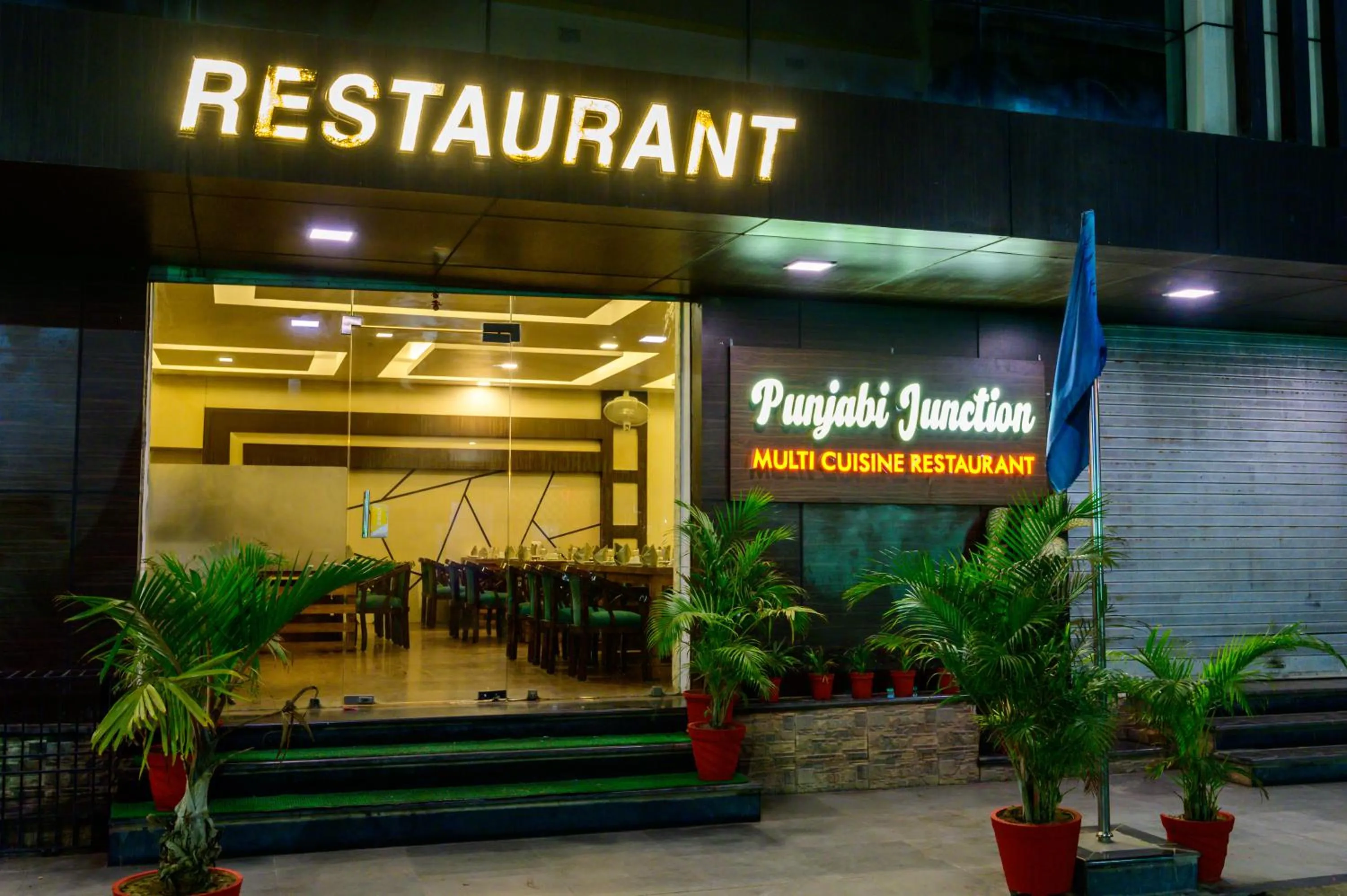 Restaurant/places to eat in Biznotel by Pride, Deoghar