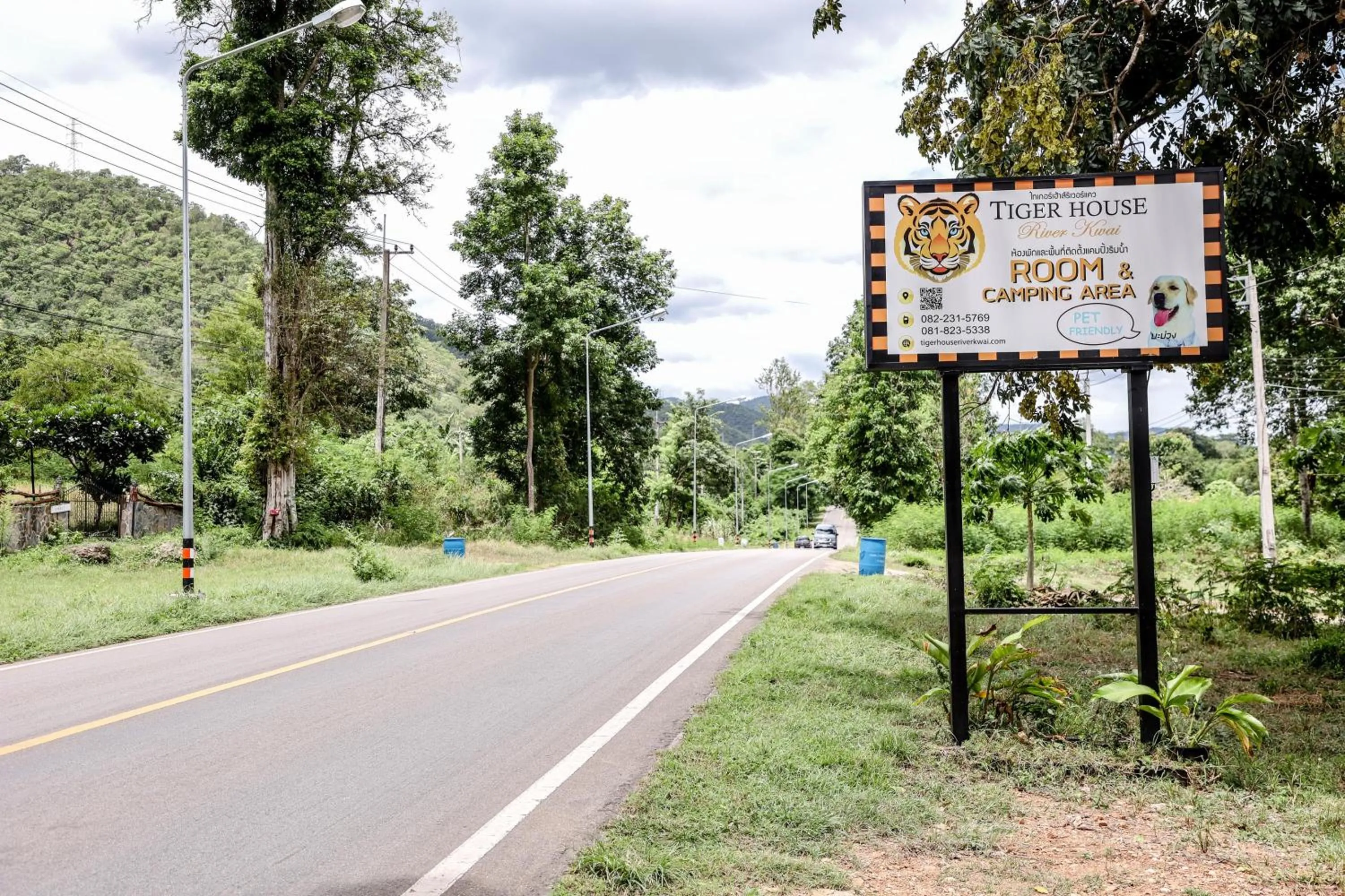 Property logo or sign in Tiger House River Kwai