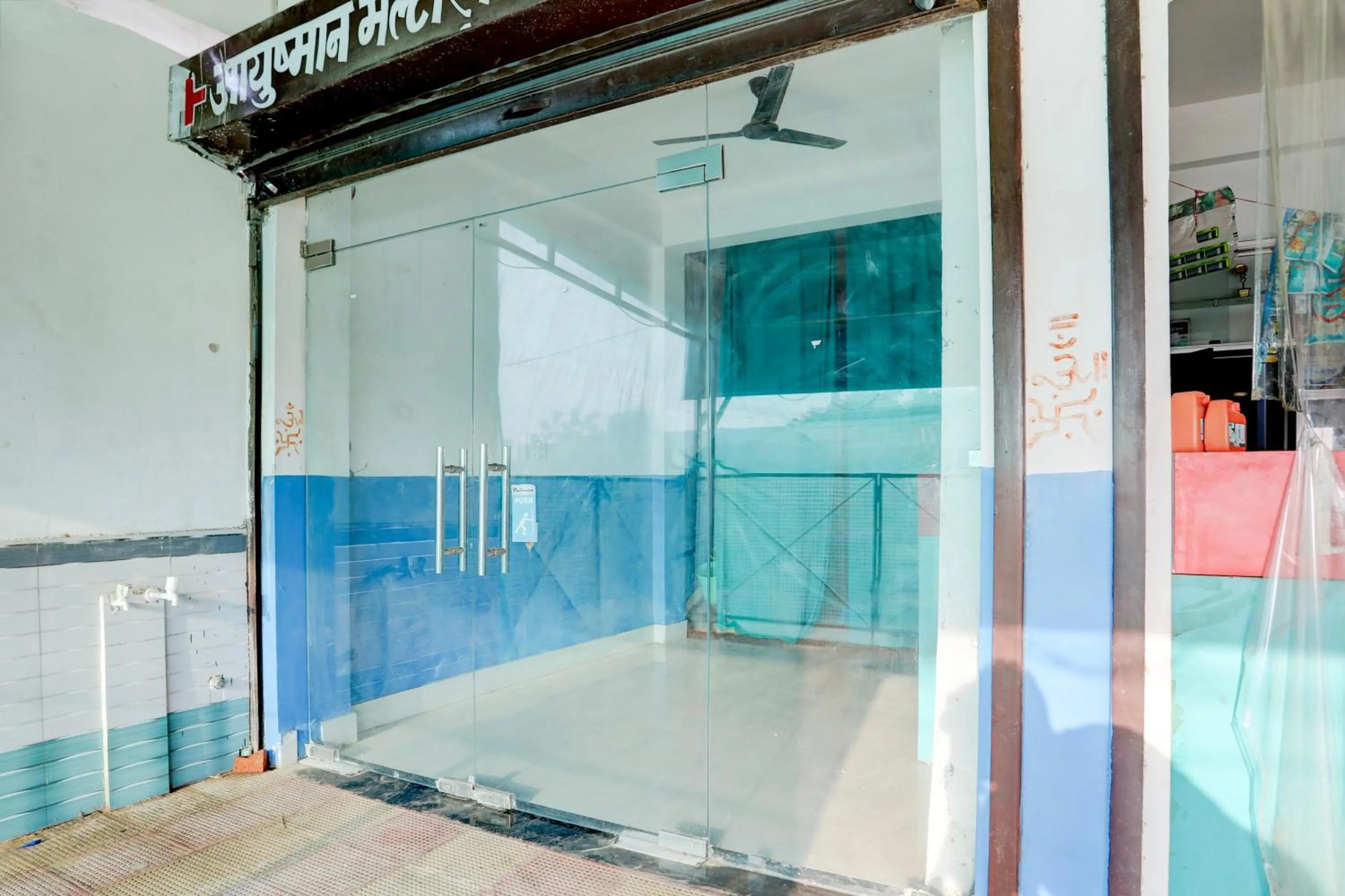 Facade/entrance in Hotel O THE HIGHWAY HOTEL