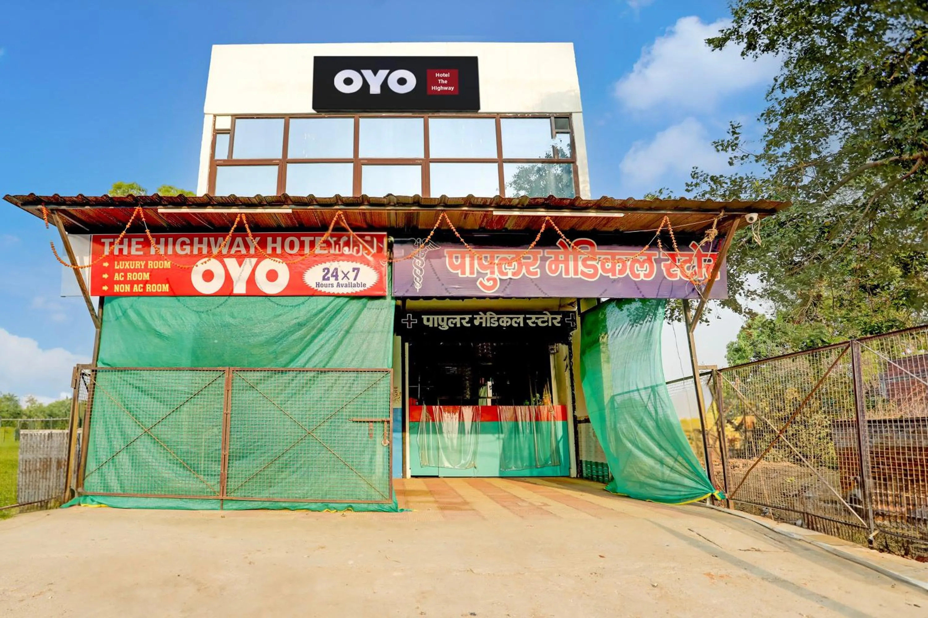 Facade/entrance in Hotel O THE HIGHWAY HOTEL