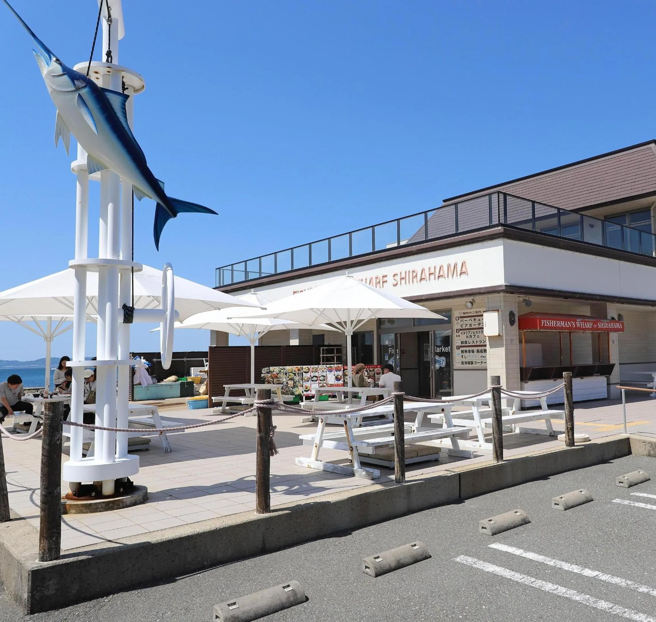 Nearby landmark in Nanki Shirahama Dog Paradise