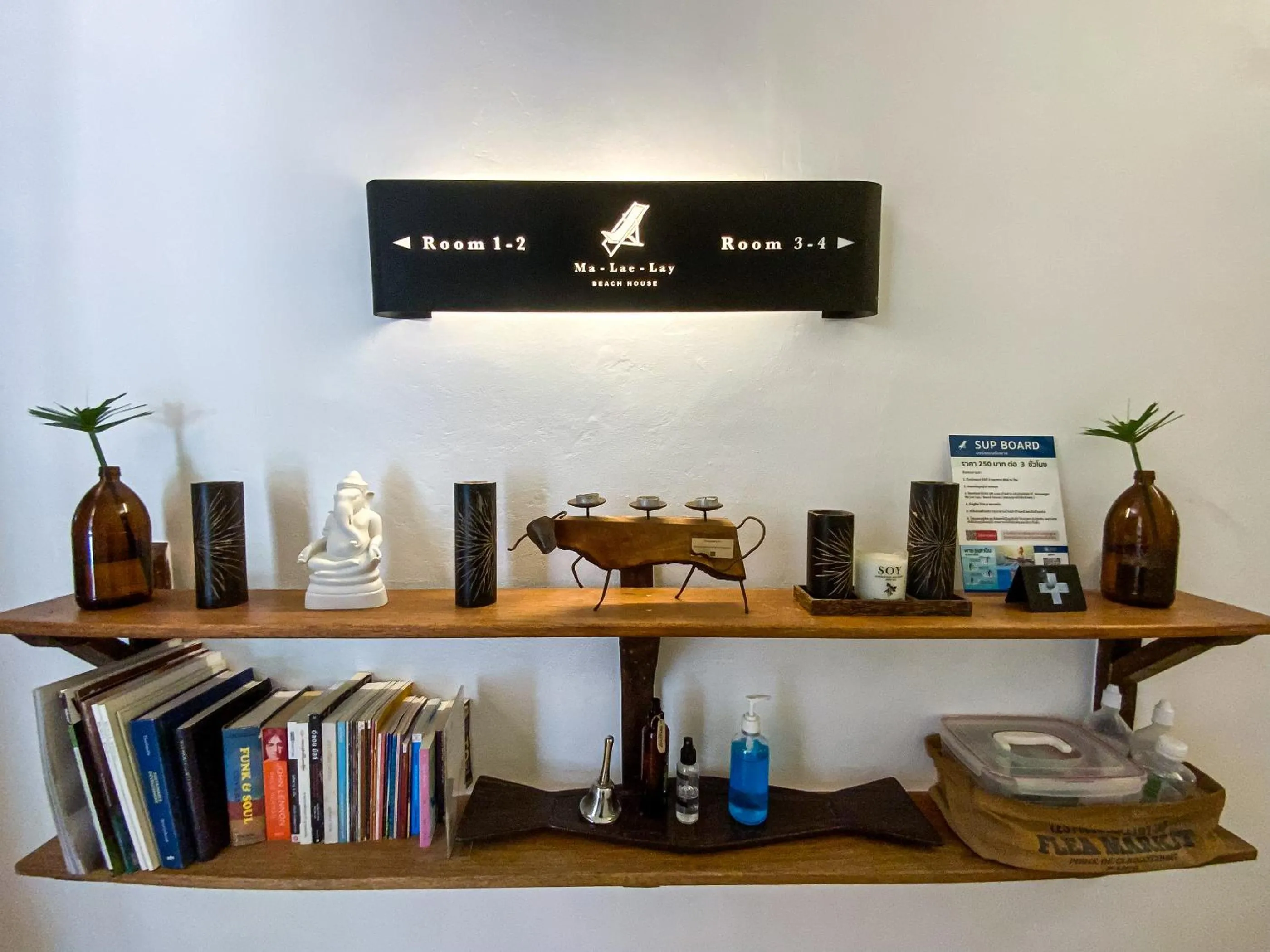 Decorative detail in Chumphon Cabana Resort