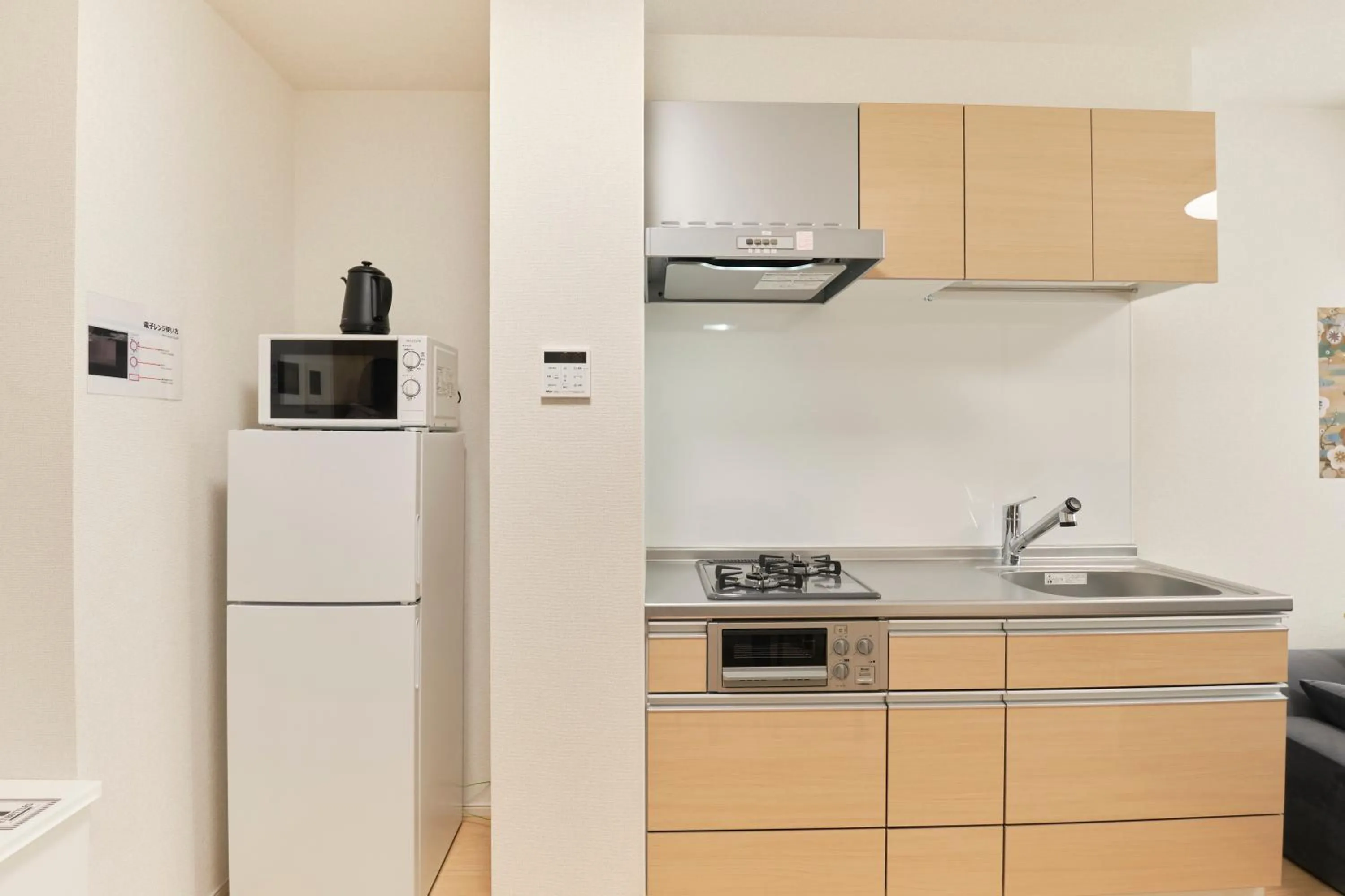 J-ARC Akebonobashi by Tranova