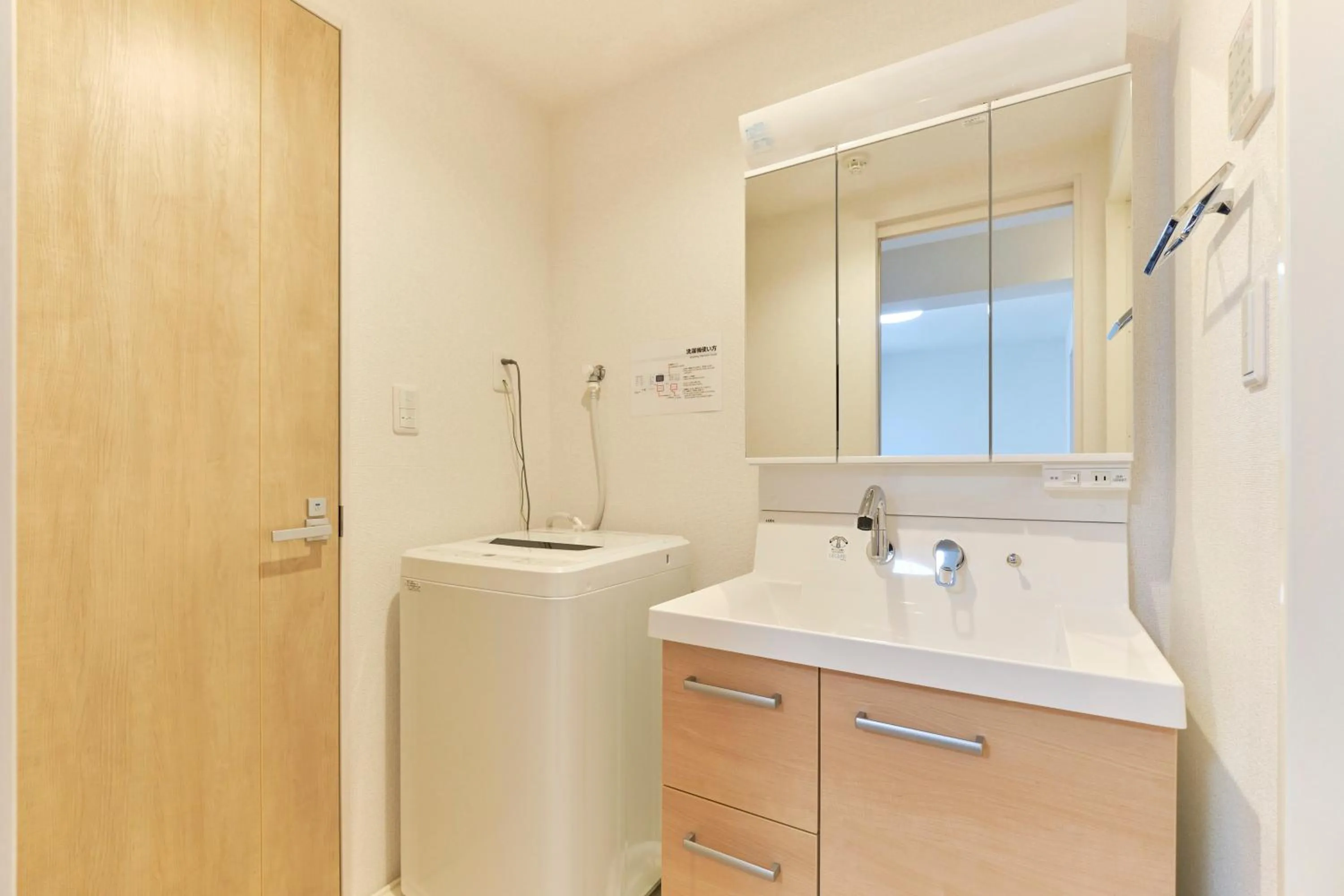 J-ARC Akebonobashi by Tranova