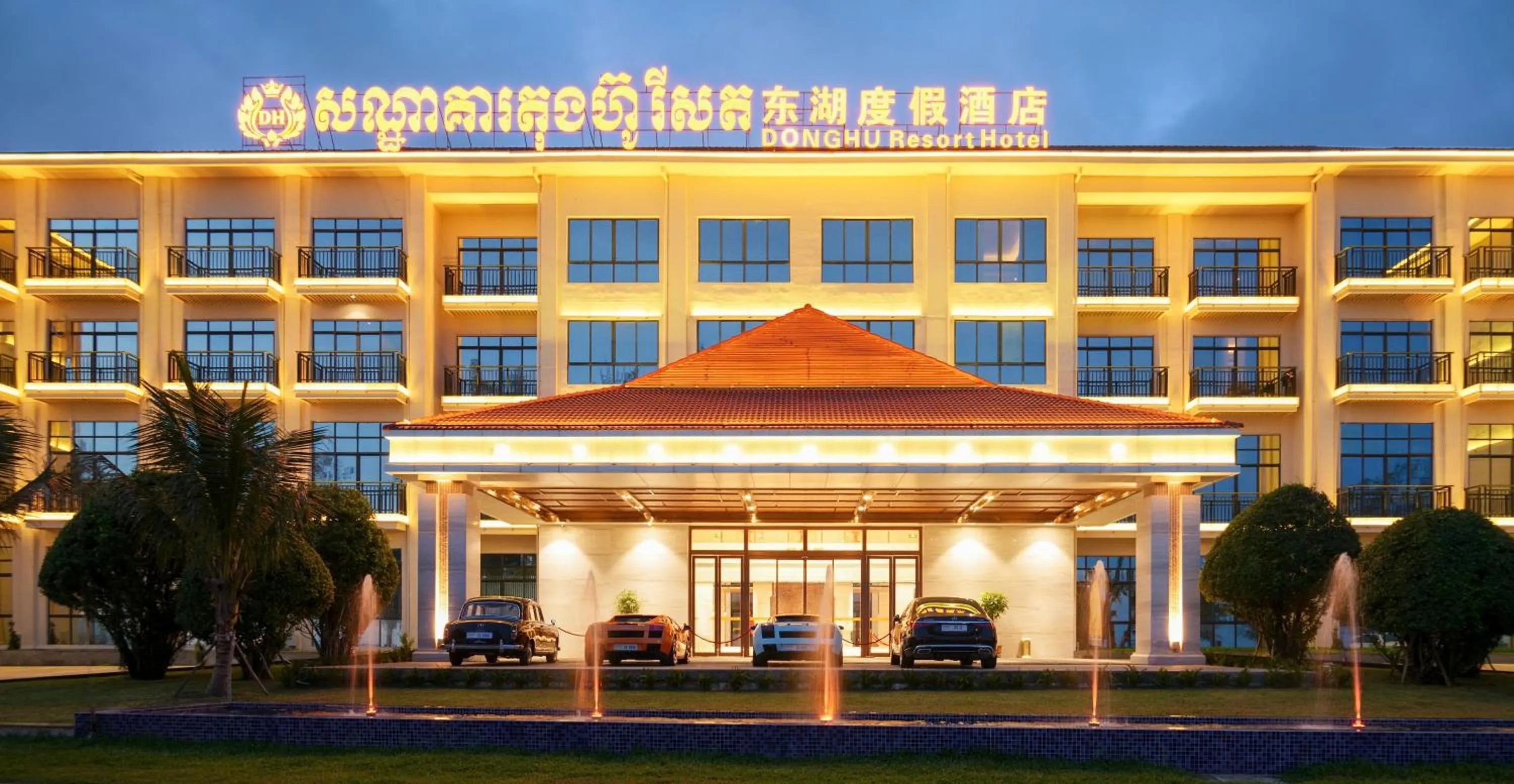 Property building in DongHu Resort Hotel