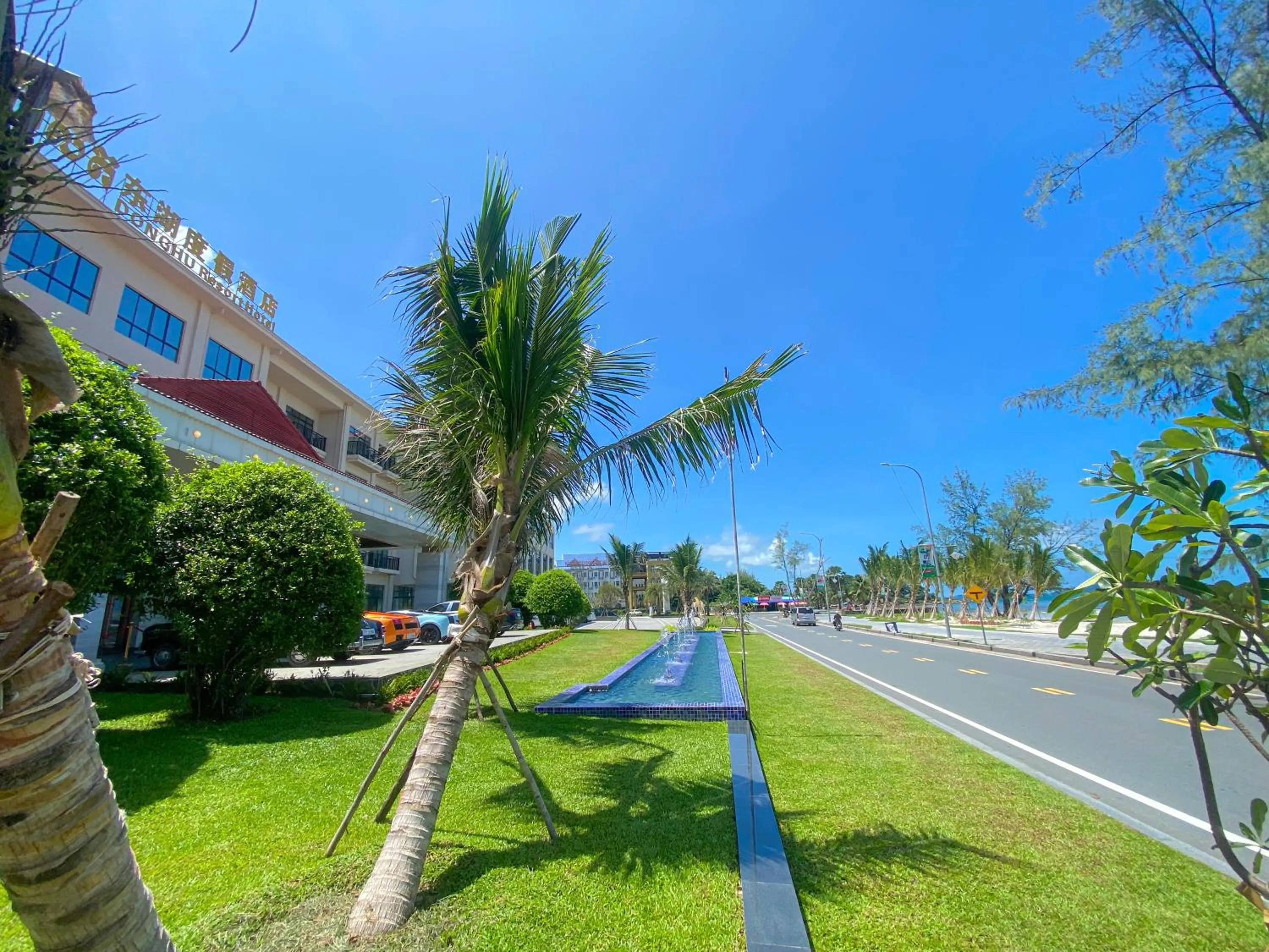 Garden in DongHu Resort Hotel