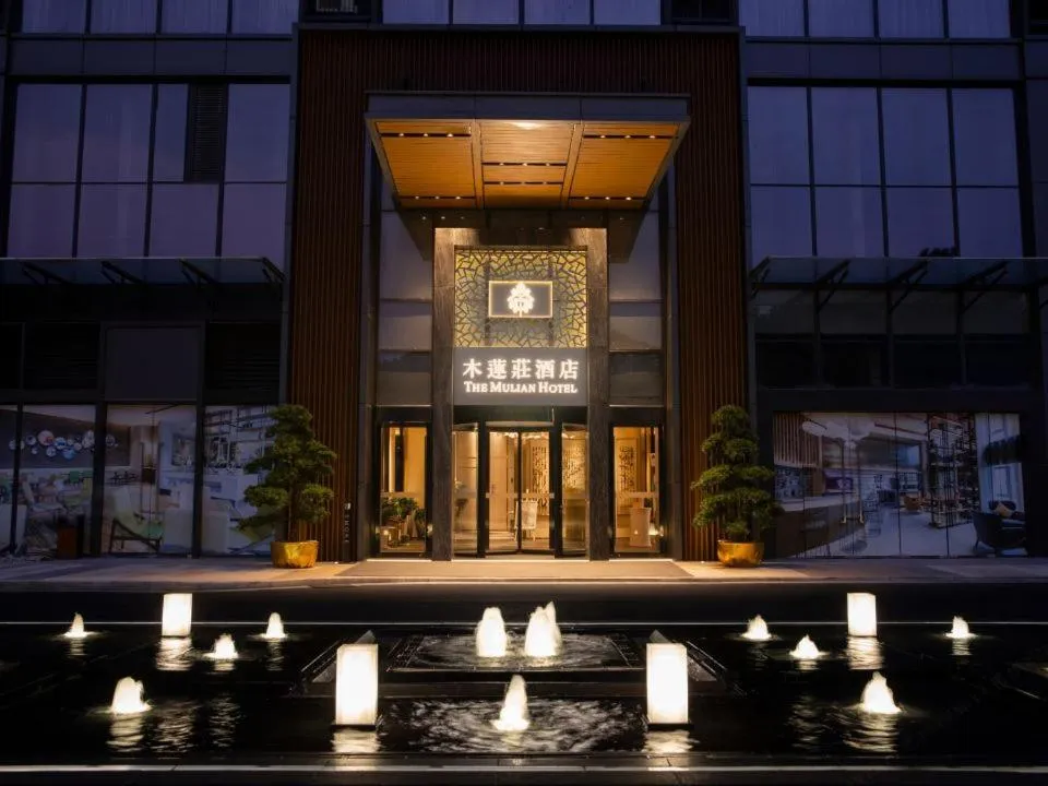 Property building in The Mulian Hotel of Guangzhou Nansha Fenghuang Lake
