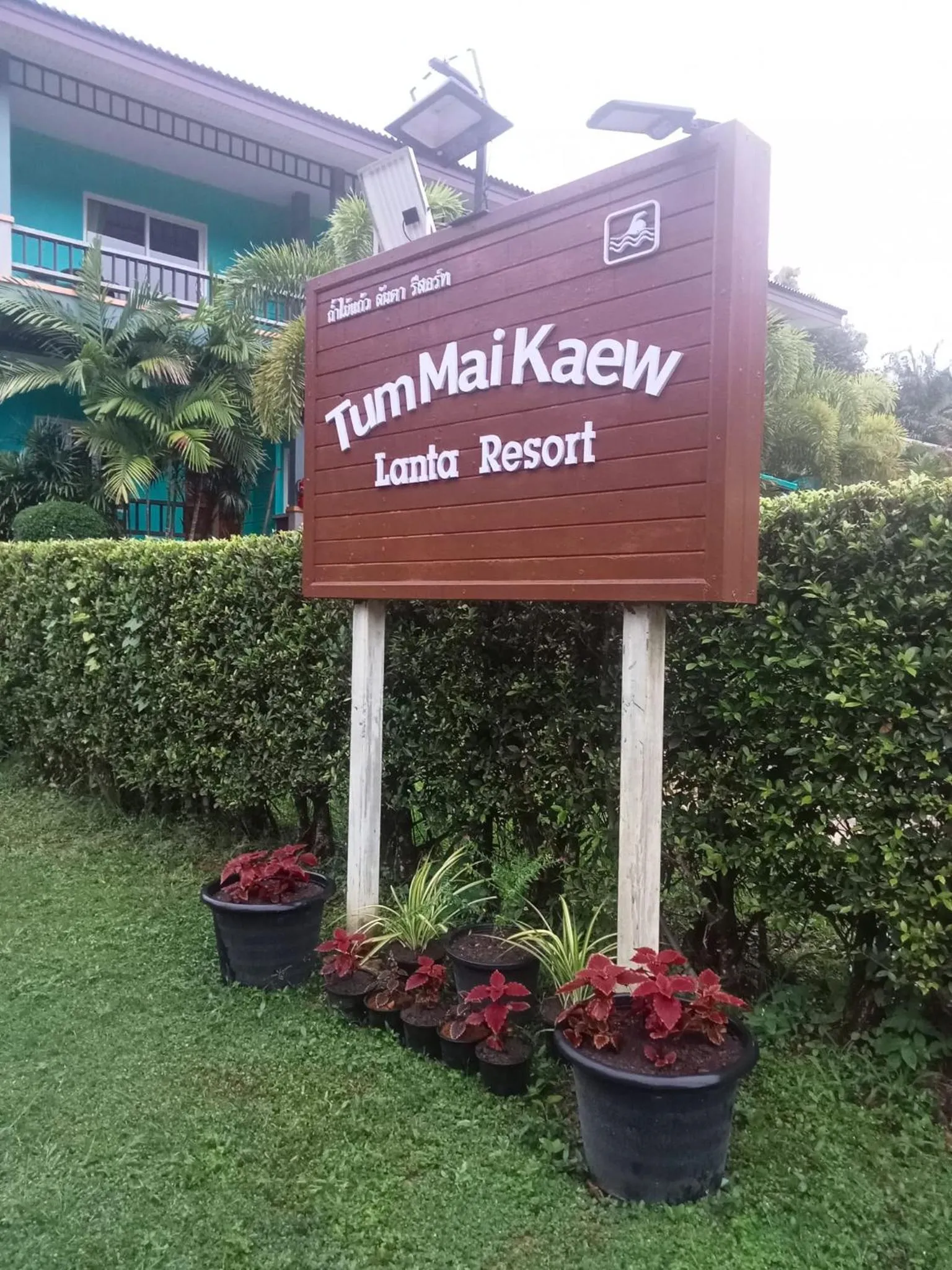 Facade/entrance in Tum Mai Kaew Lanta Resort