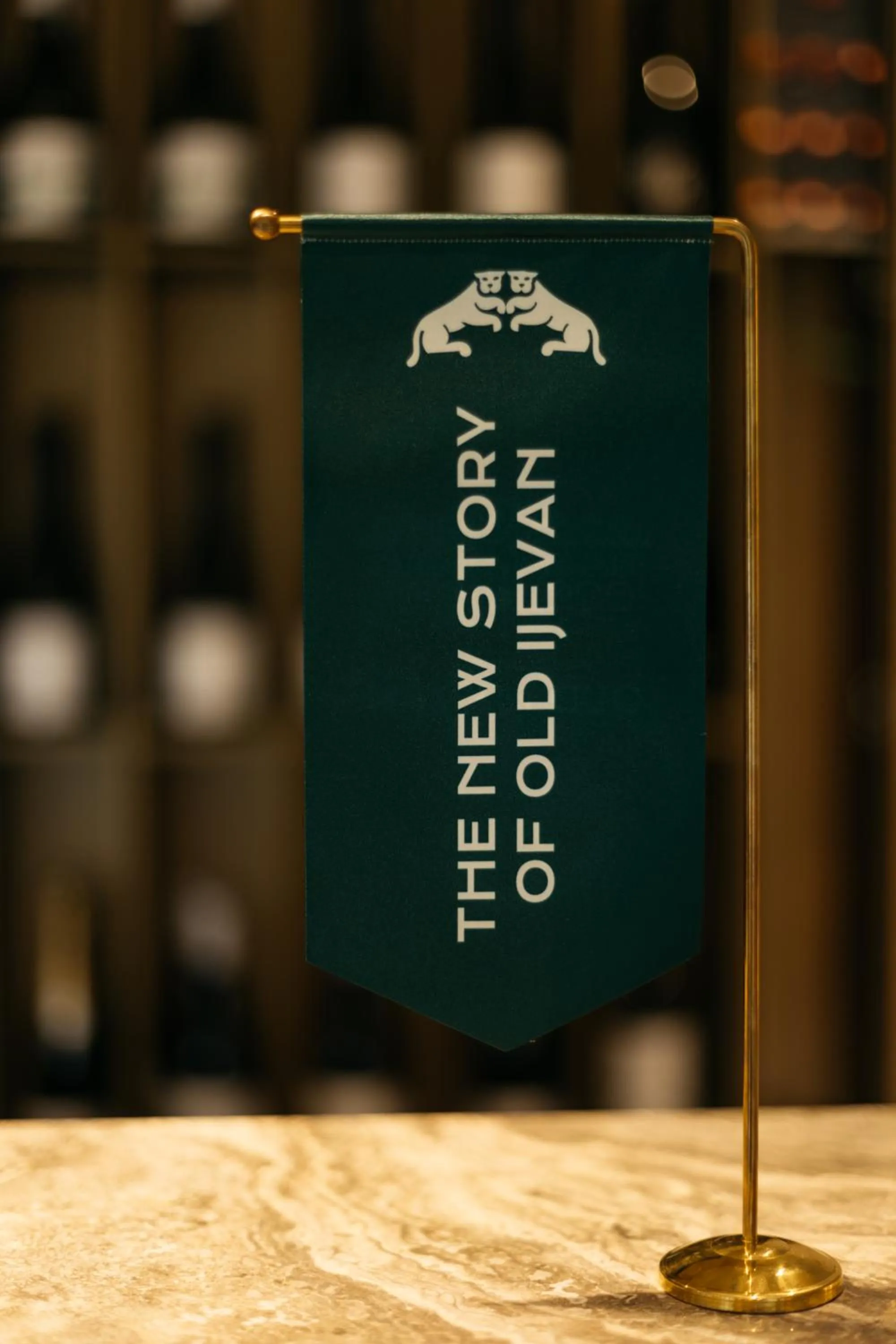 Lobby or reception in Old Ijevan Boutique Hotel