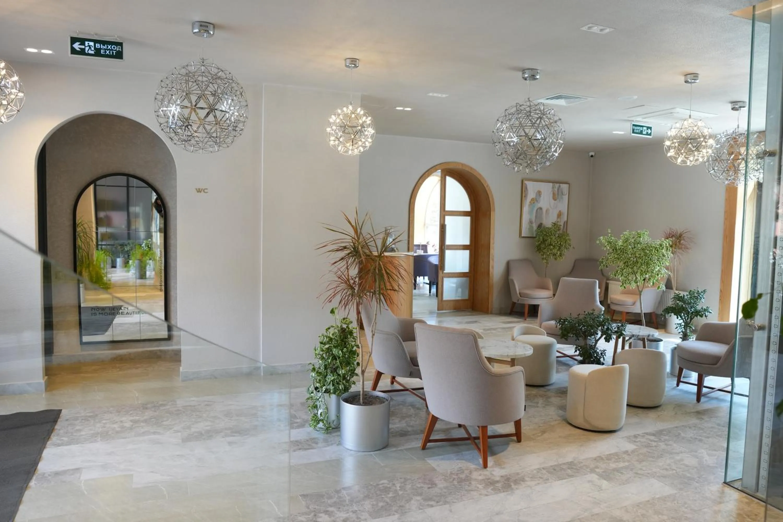 Old Ijevan Boutique Hotel