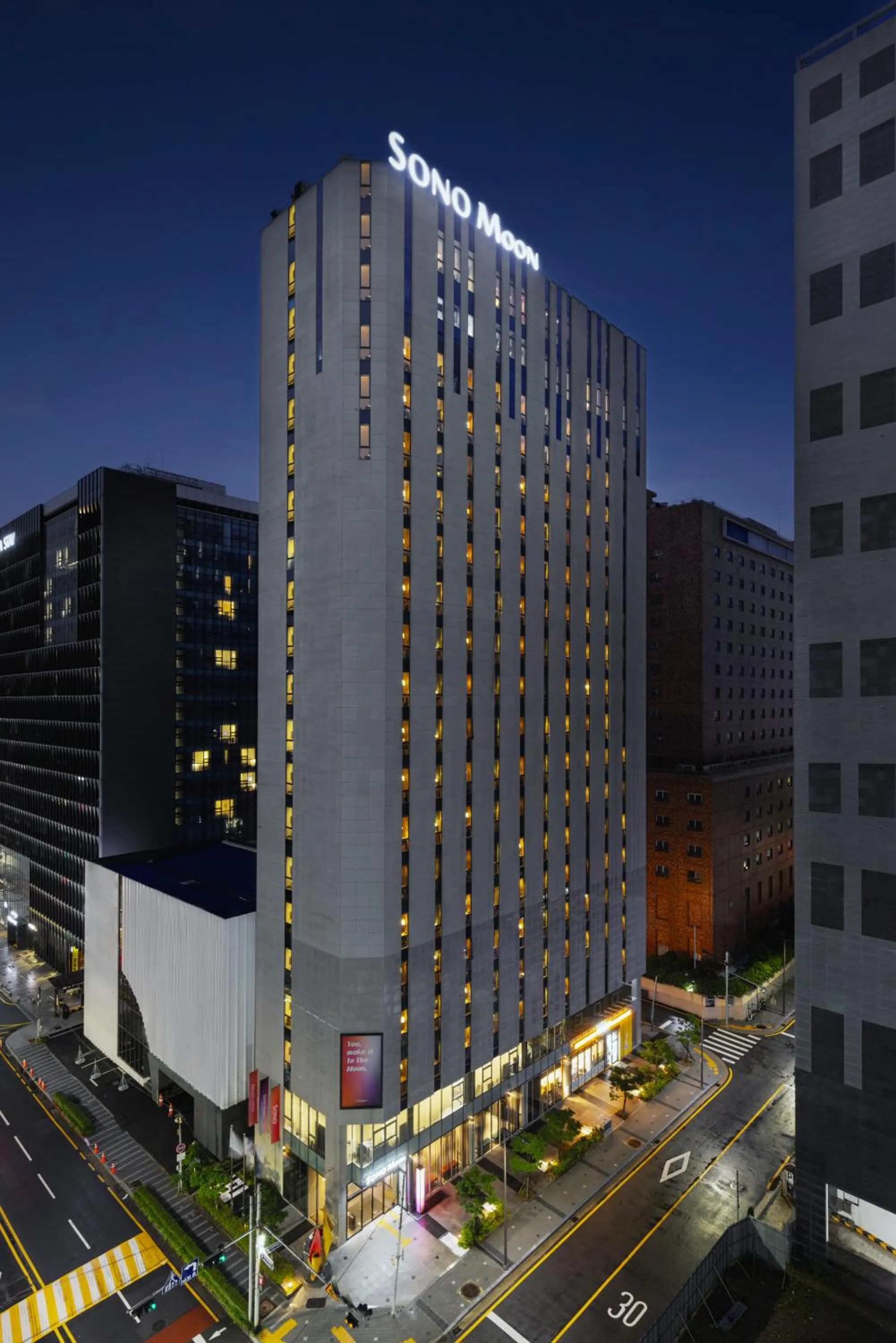 Property building in SONO MOON Haeundae