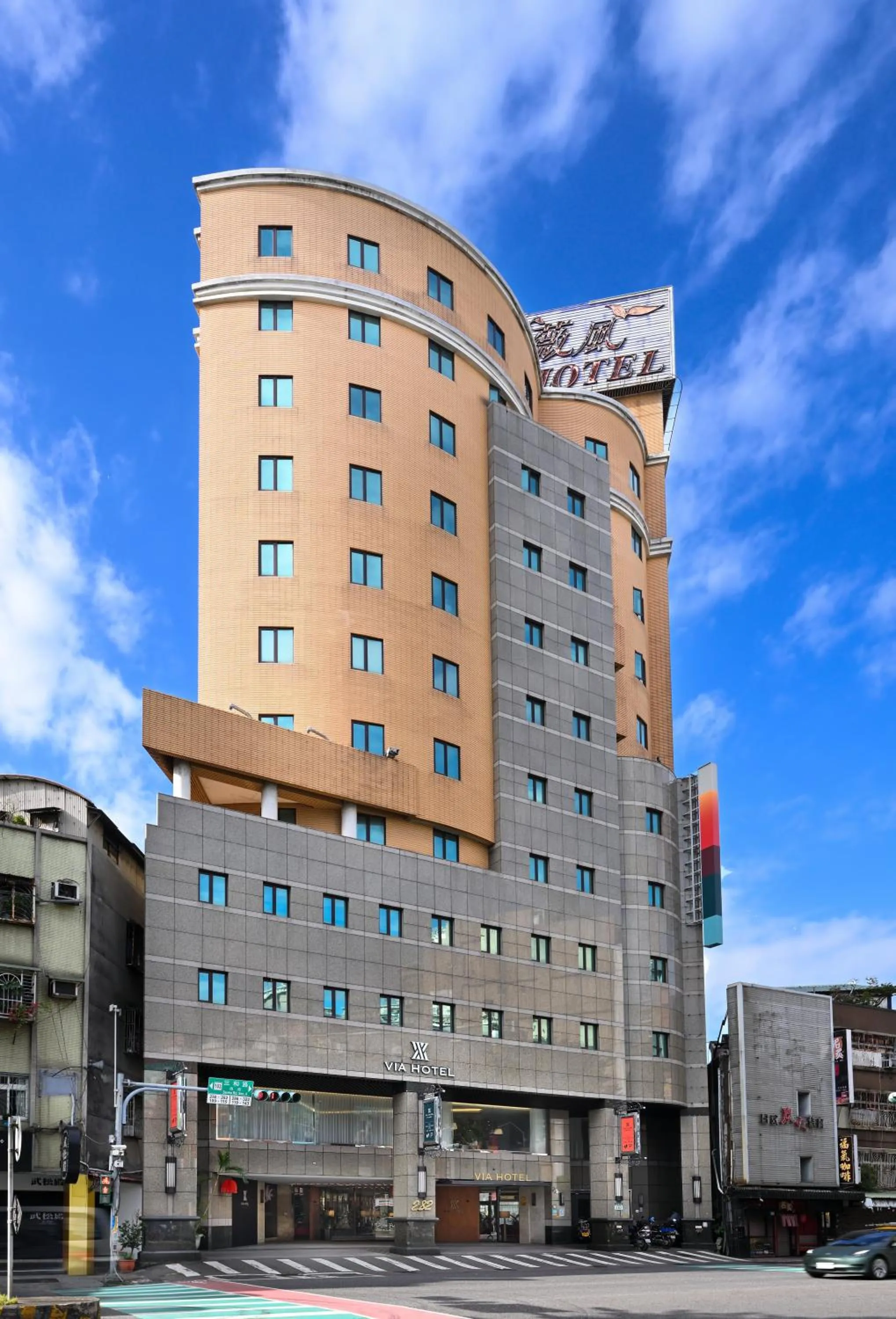 Property building in Via Hotel Breeze