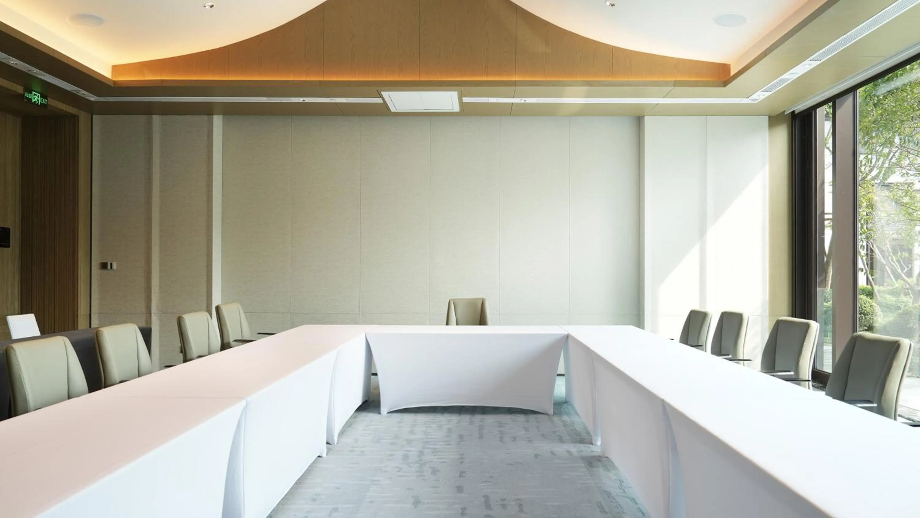 Meeting/conference room in Intercontinetal Xiangyang