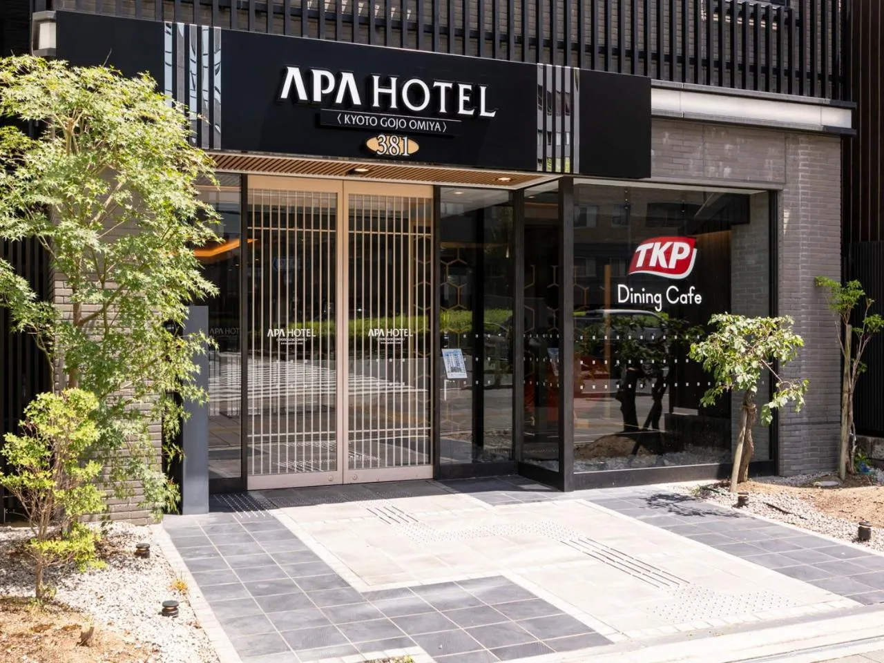 Property building in APA Hotel Kyoto Gojo Omiya