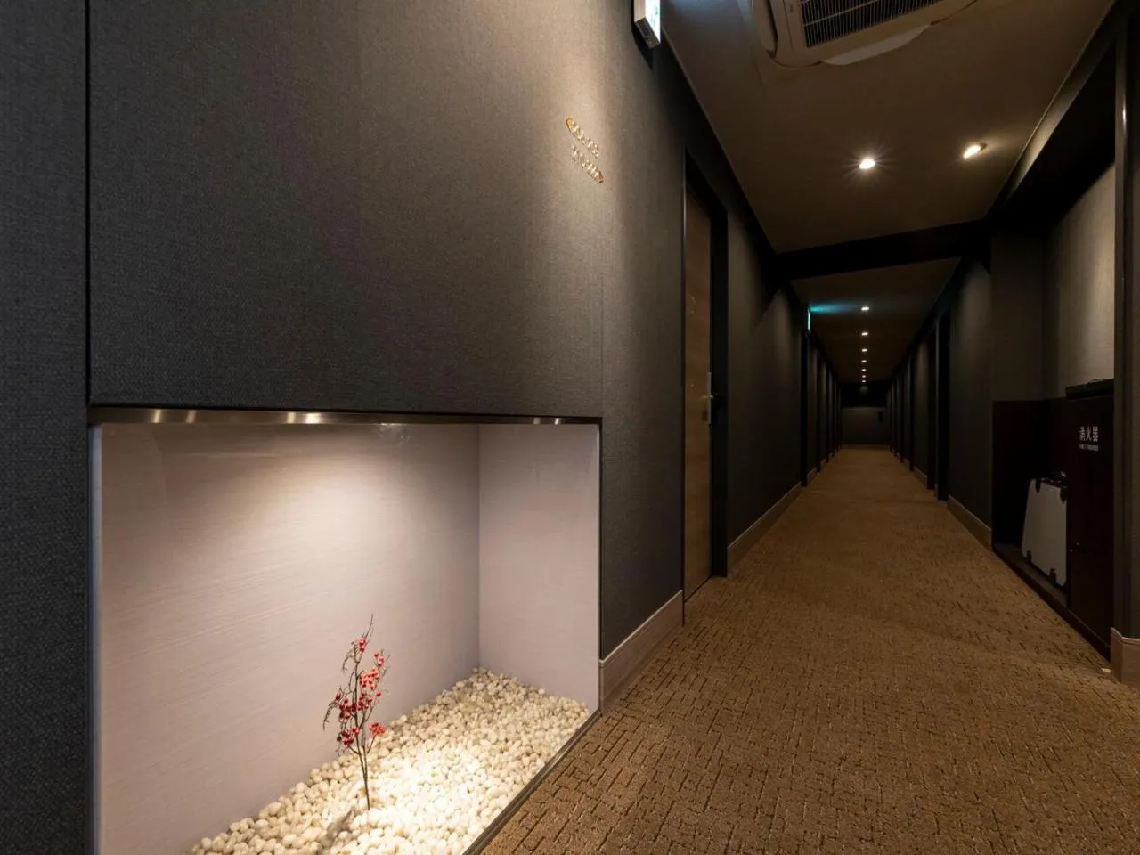 Area and facilities in APA Hotel Kyoto Gojo Omiya