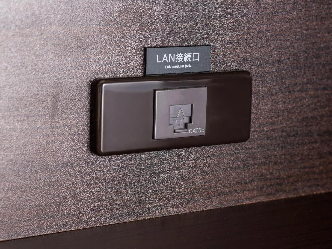 Photo of the whole room in APA Hotel Kyoto Gojo Omiya