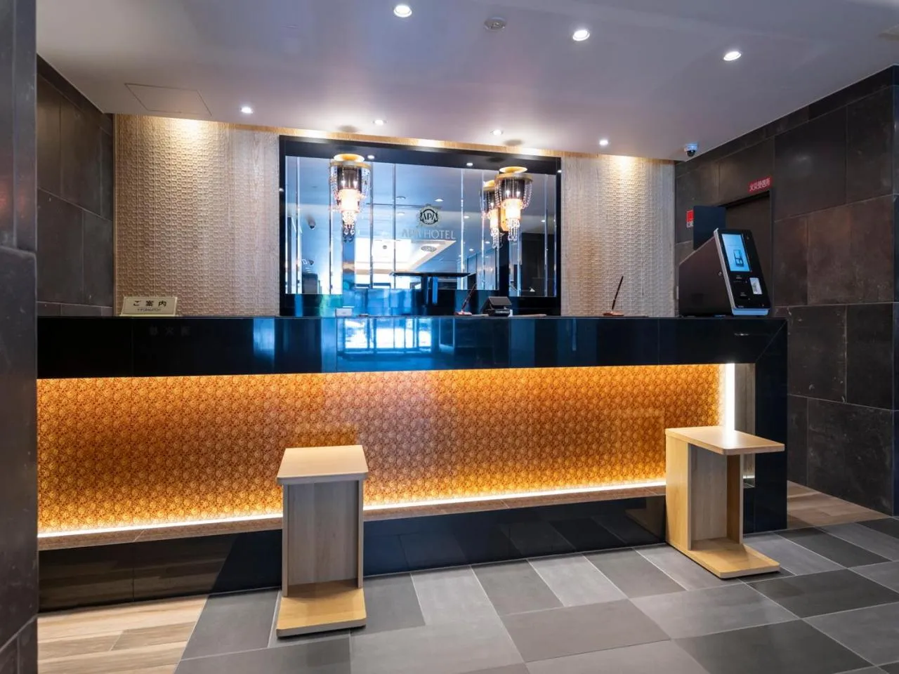 Lobby or reception in APA Hotel Kyoto Gojo Omiya