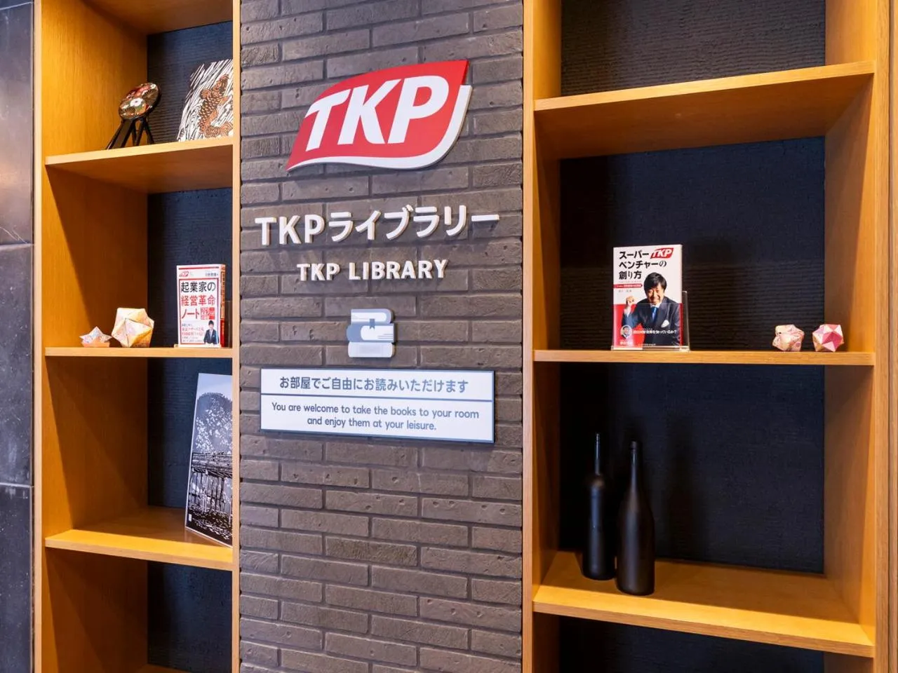 Lobby or reception in APA Hotel Kyoto Gojo Omiya