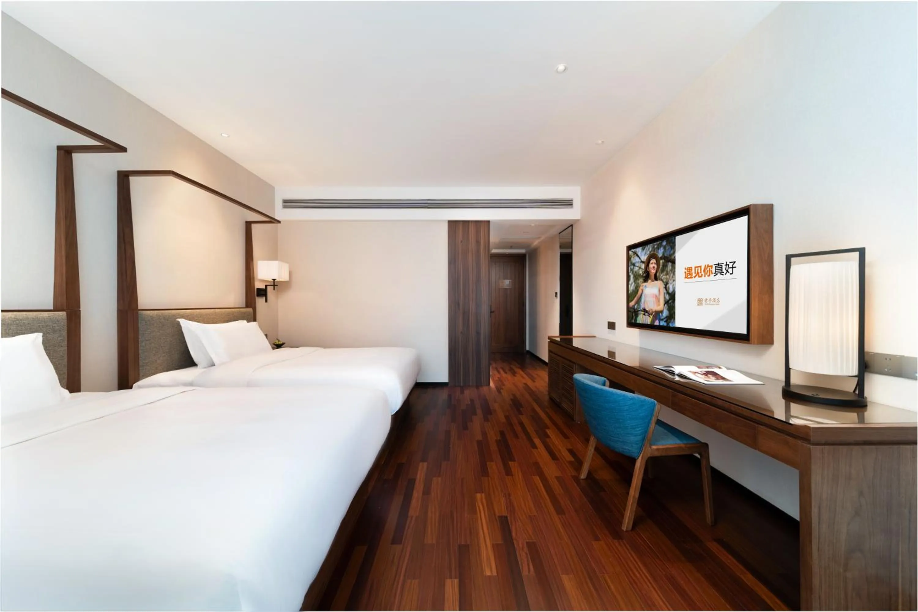 Photo of the whole room, Bed in SSAW Boutique Hotel Foshan Qiandeng Lake