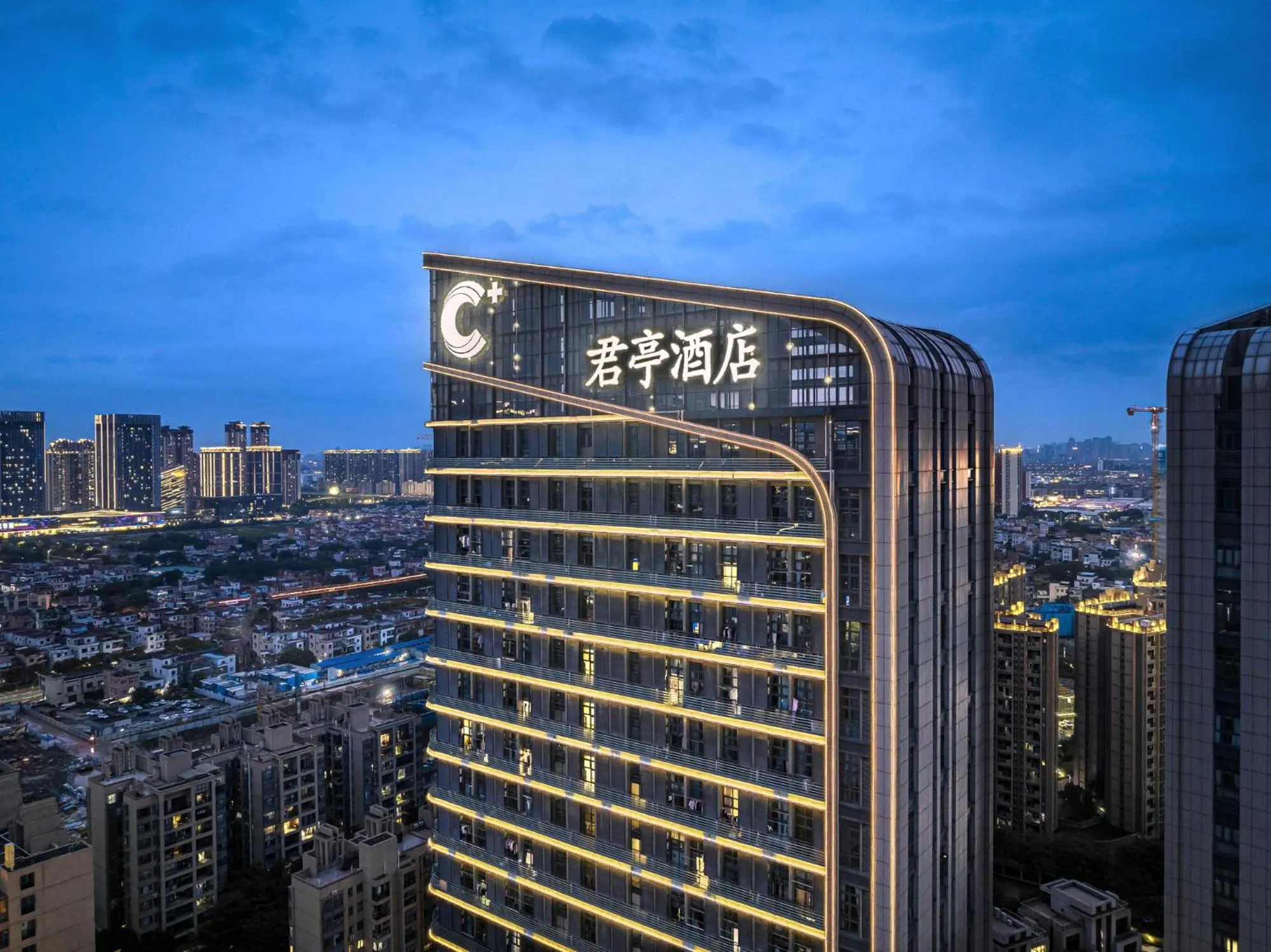 Property building in SSAW Boutique Hotel Foshan Qiandeng Lake