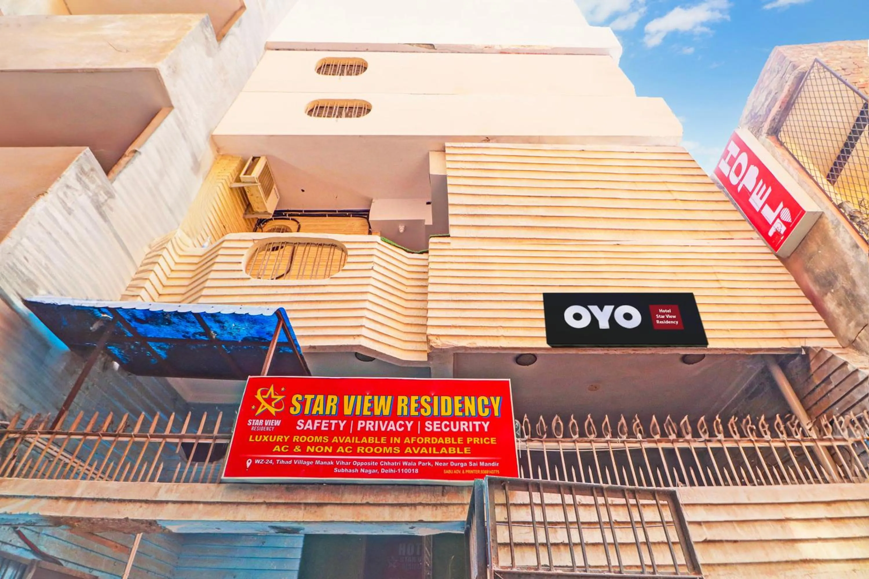 Super Hotel O Star View Residency