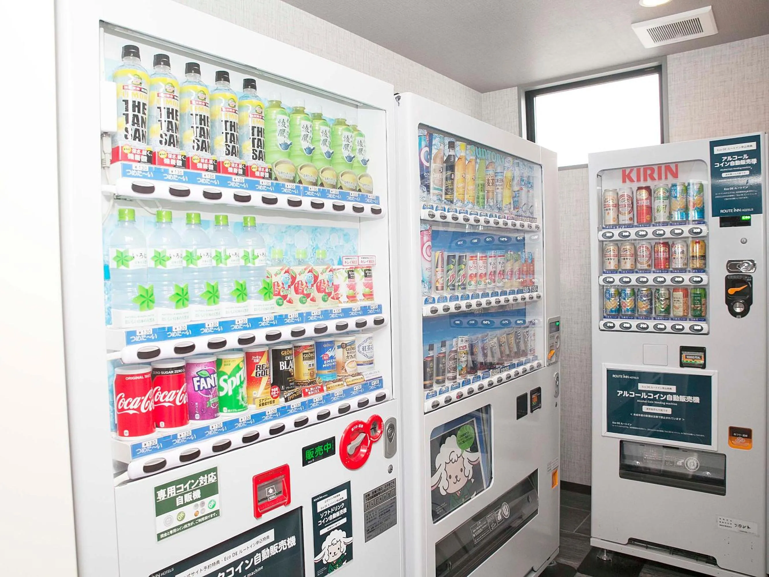 vending machine in Hotel Route Inn Tonami Inter