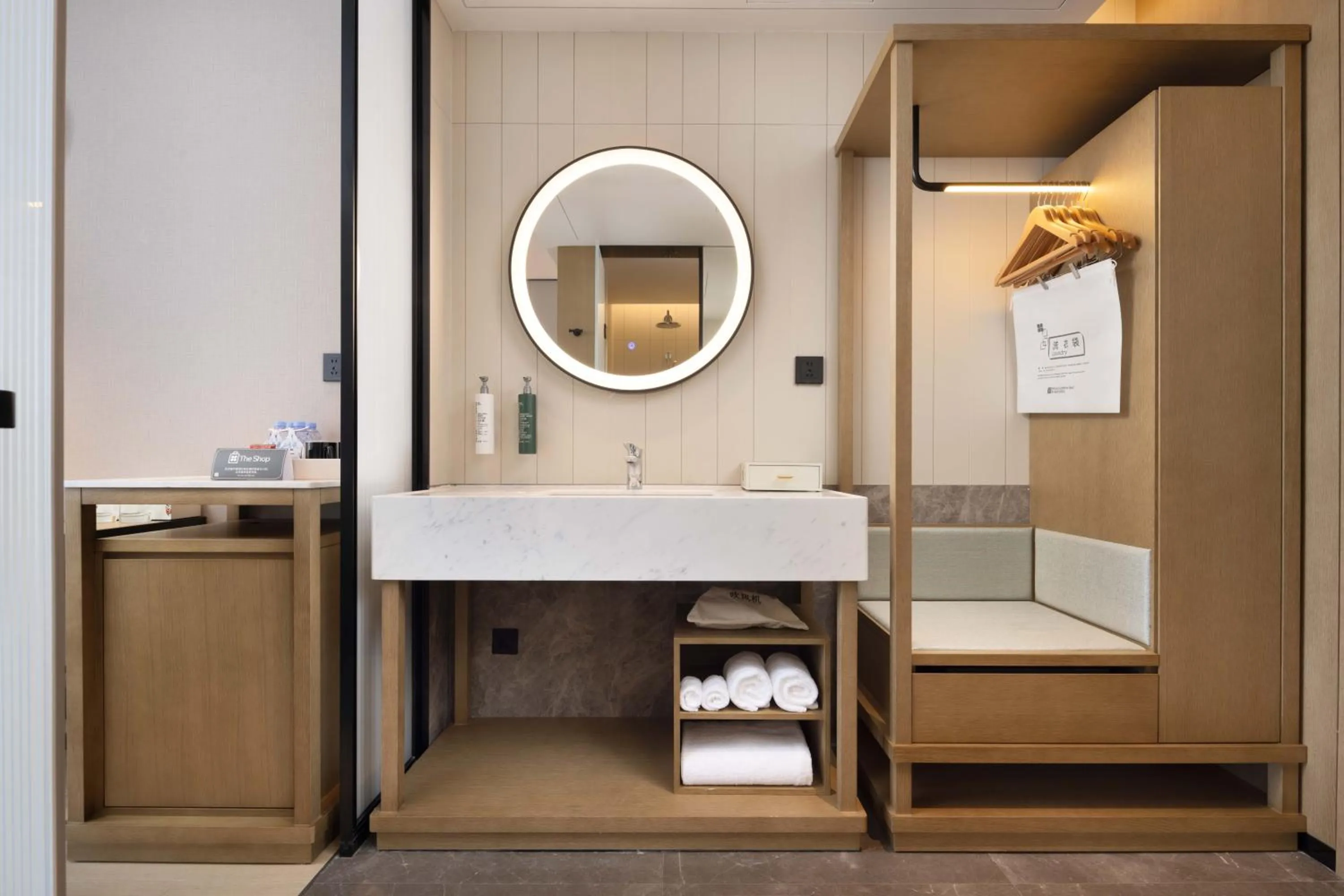 Hilton Garden Inn Chengdu Chenghua