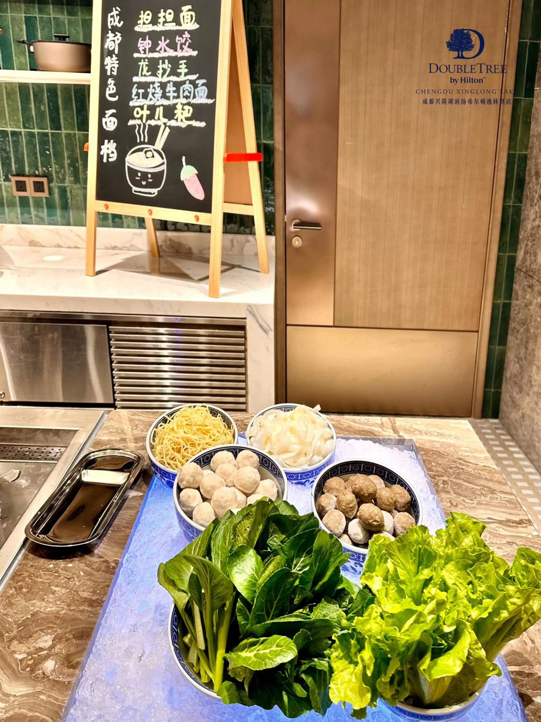 Breakfast in Doubletree By Hilton Chengdu Xinglong Lake