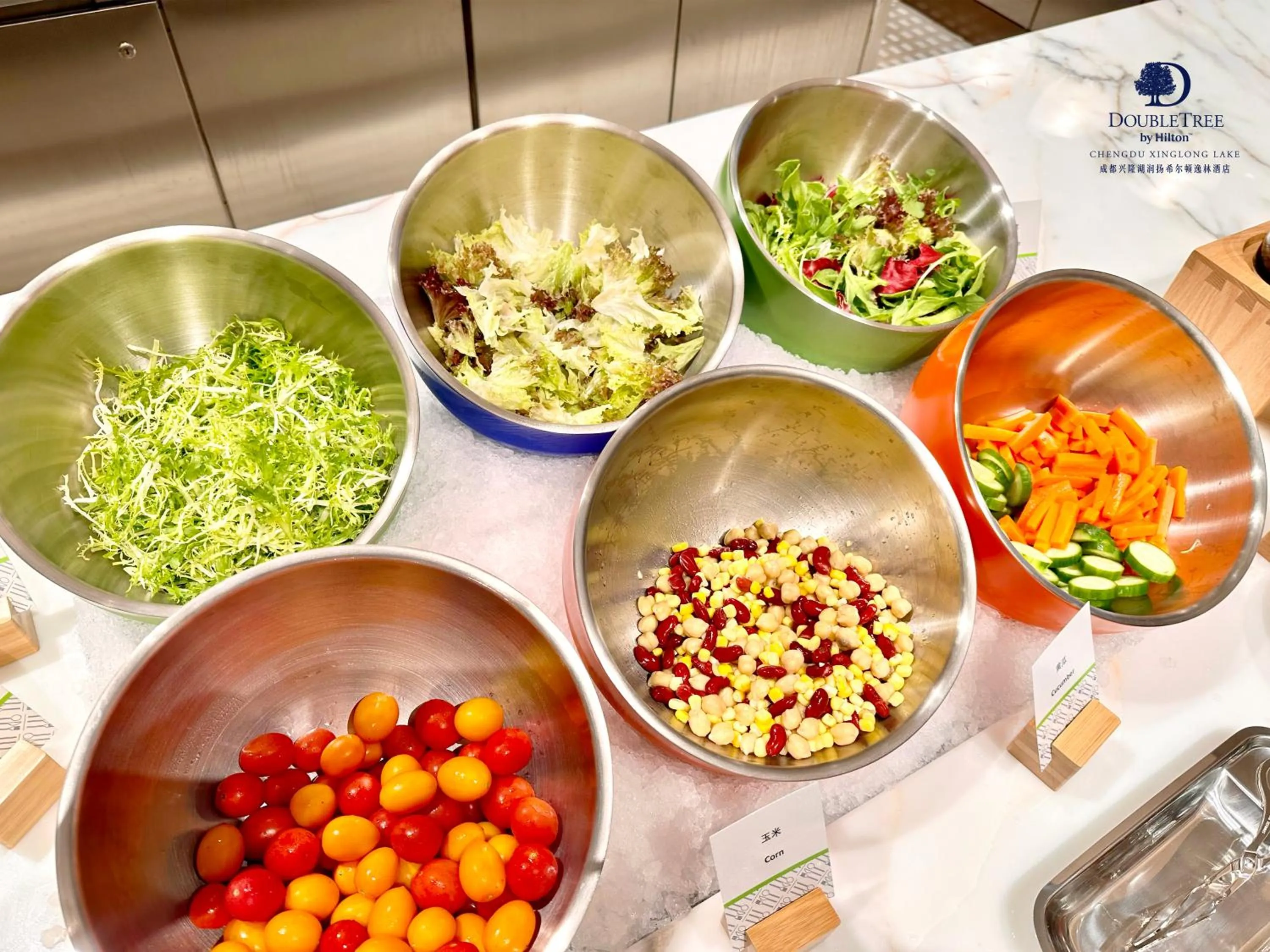 Breakfast in Doubletree By Hilton Chengdu Xinglong Lake