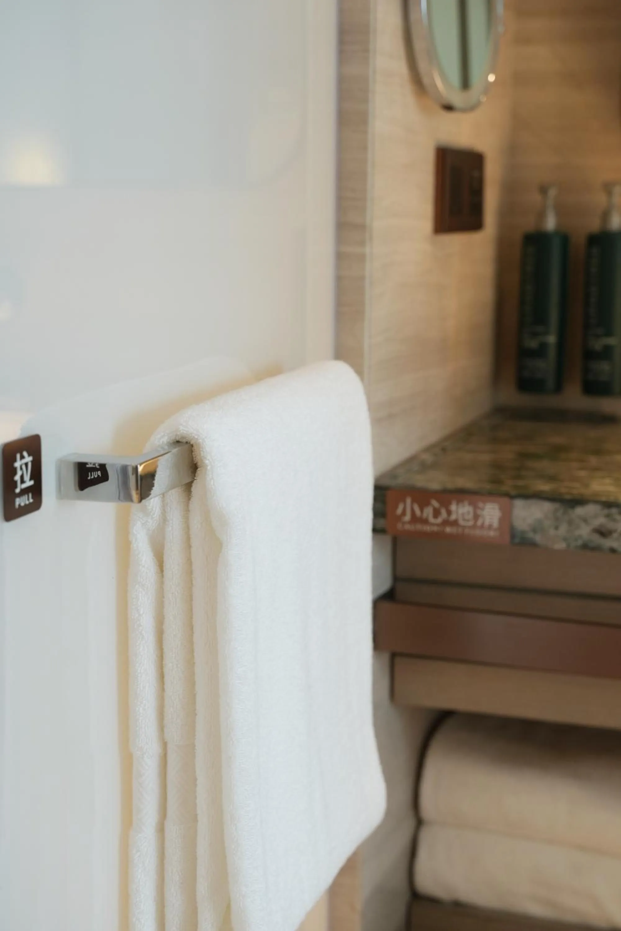 Toilet in Doubletree By Hilton Chengdu Xinglong Lake