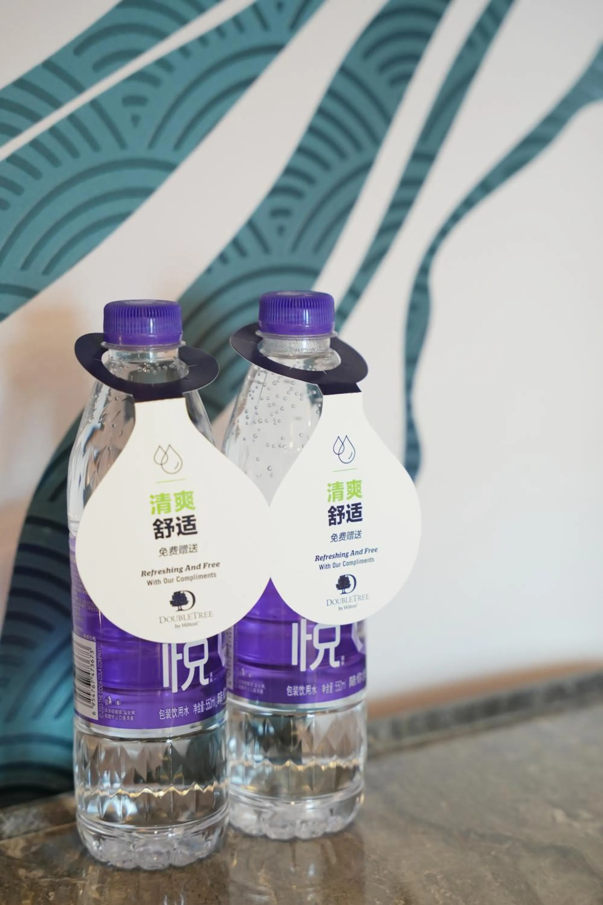 Other in Doubletree By Hilton Chengdu Xinglong Lake