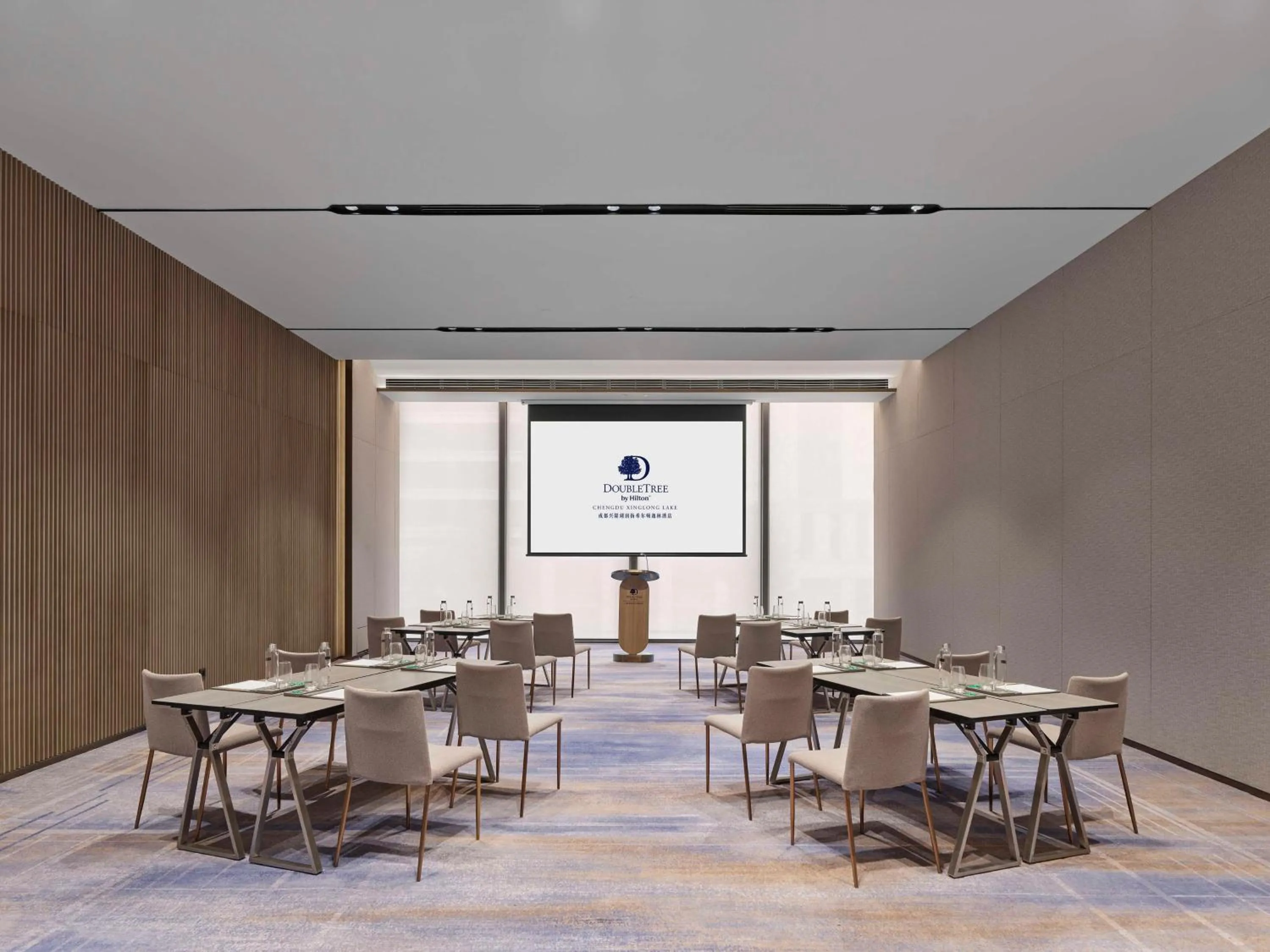 Meeting/conference room in Doubletree By Hilton Chengdu Xinglong Lake