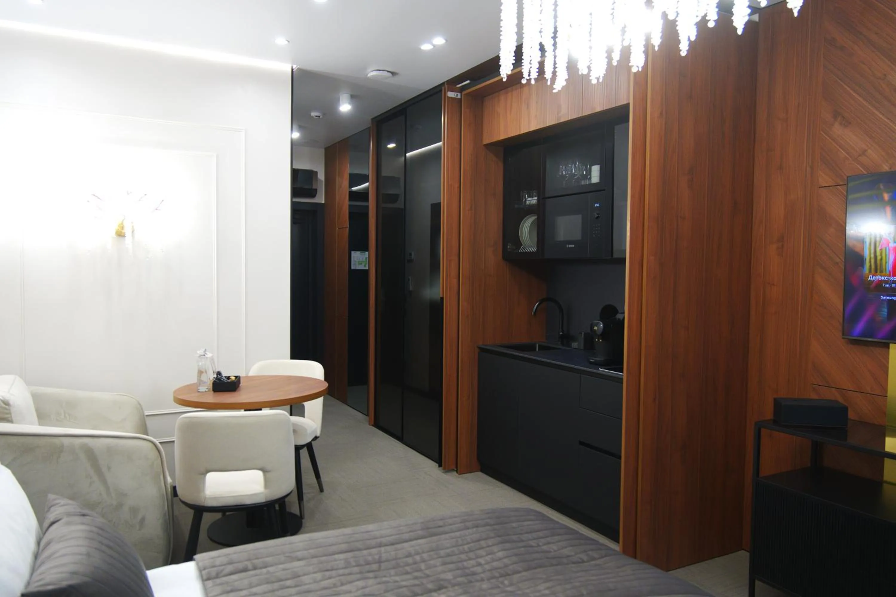 Glacier Premium Apartments