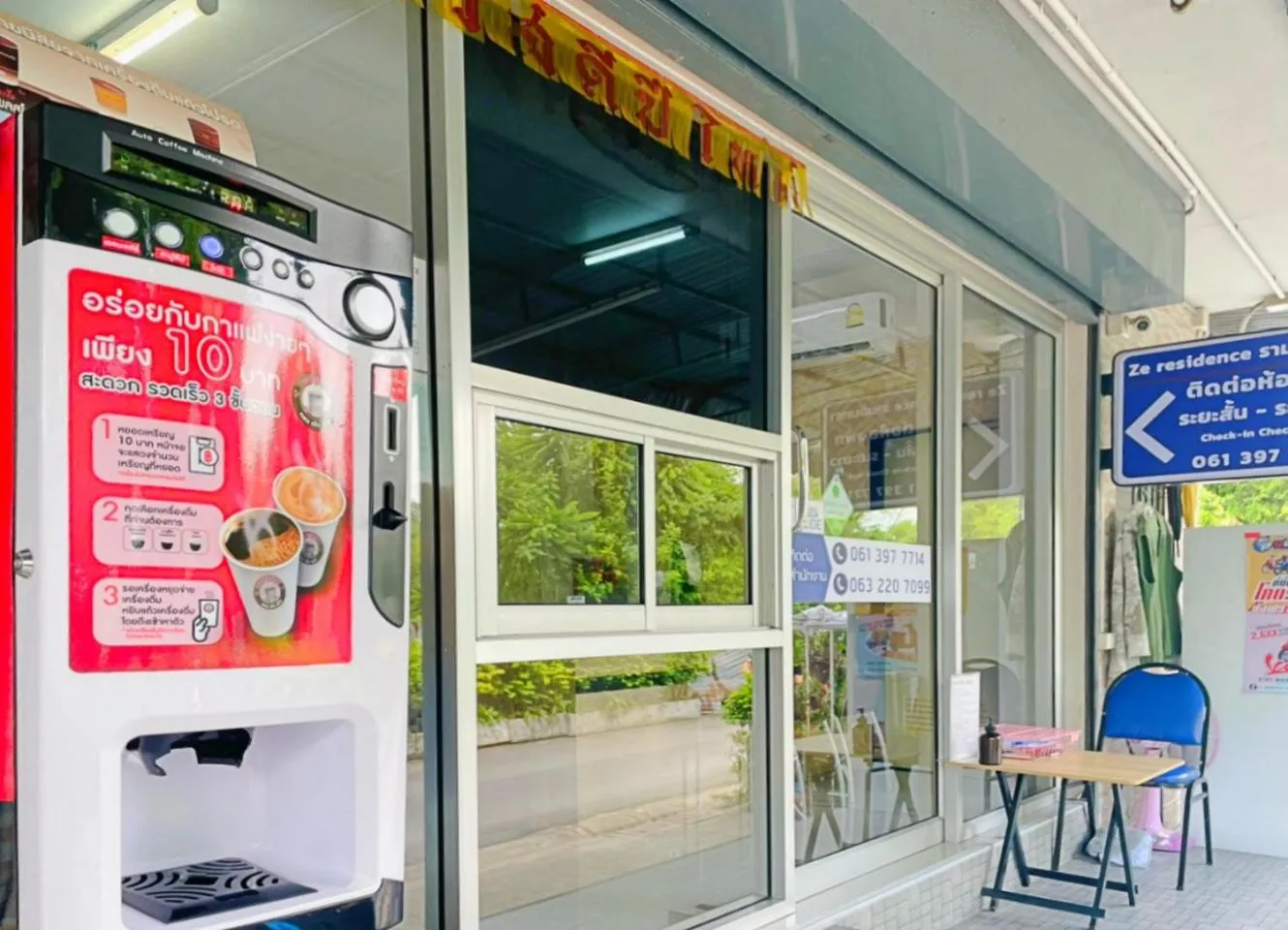 vending machine in Ze Residence Ramintra