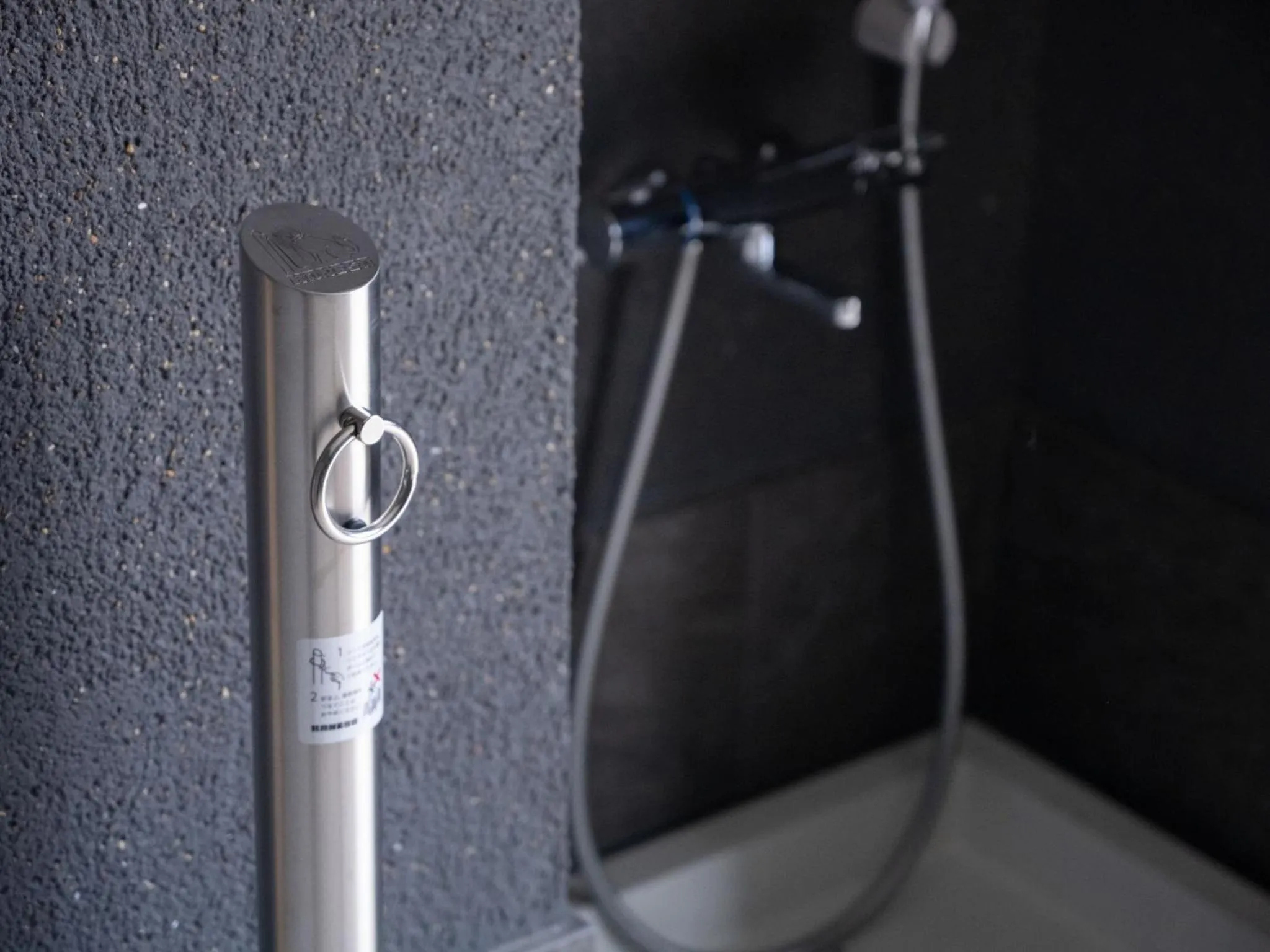 Shower in hotel anddoggy Kyoto Nijo