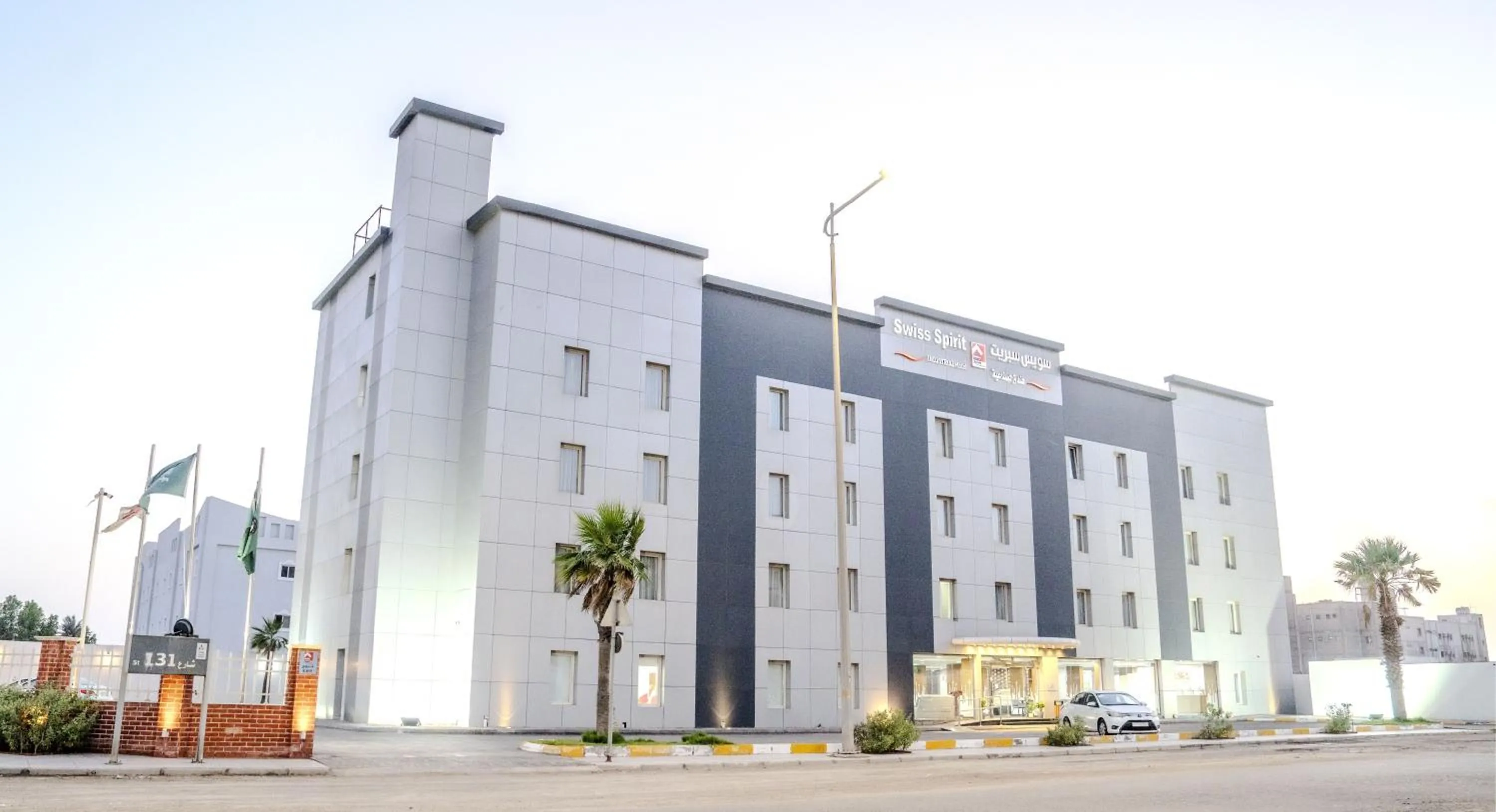 Swiss Spirit Second Dammam Industrial City
