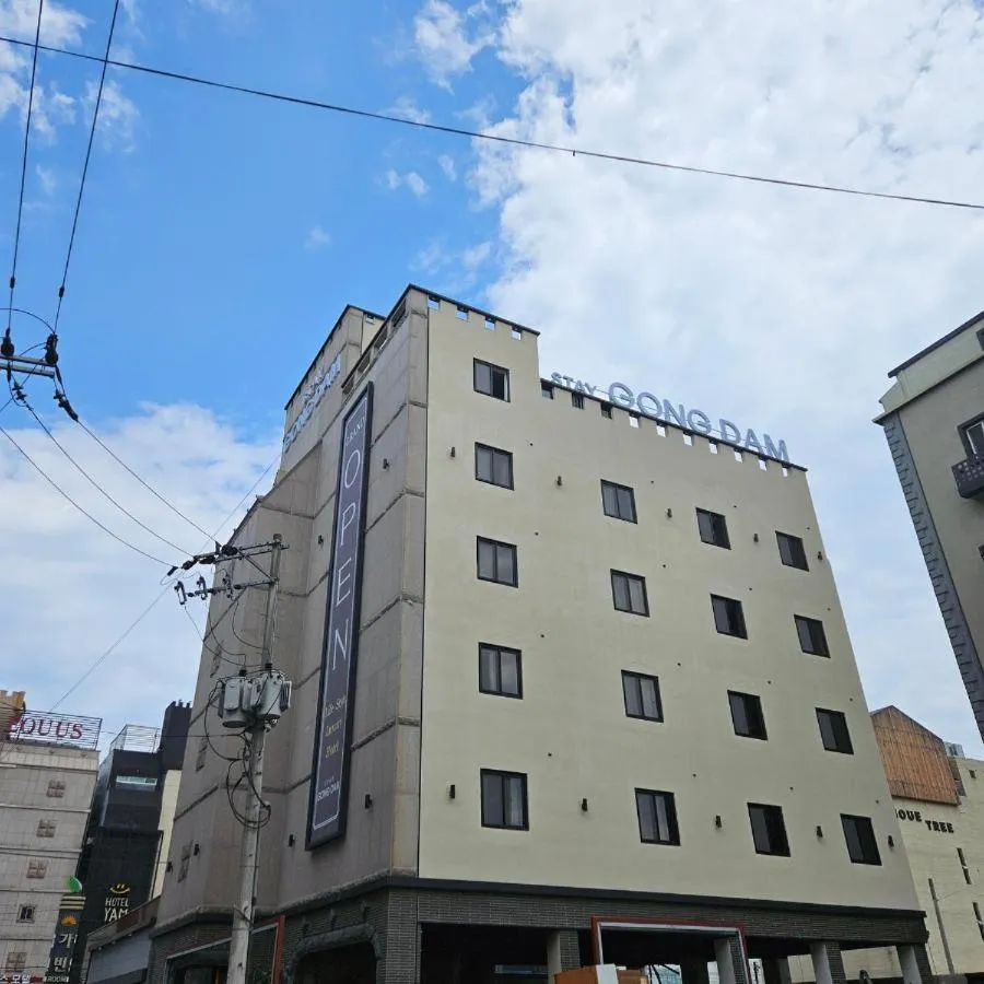 Property building in Gongdam Stay Hotel Ulsan Samsan
