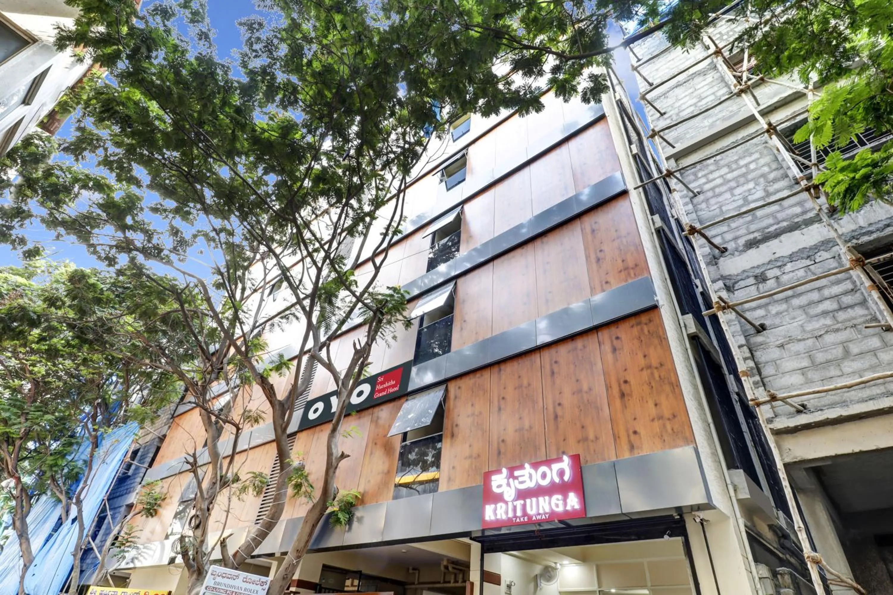 Hotel O Sri Harshitha Grand Near Zudio - Star Bazaar, Kundalhalli Gate