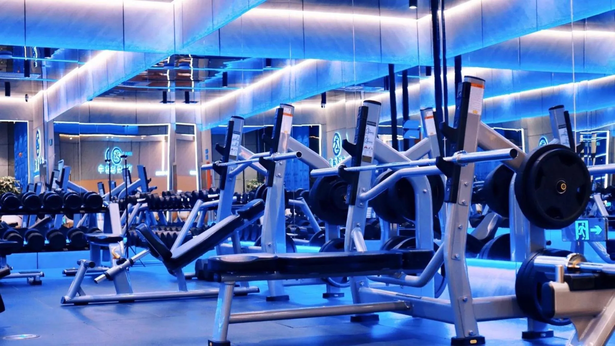 Beijing Xiamenair Jianianhua Hotel