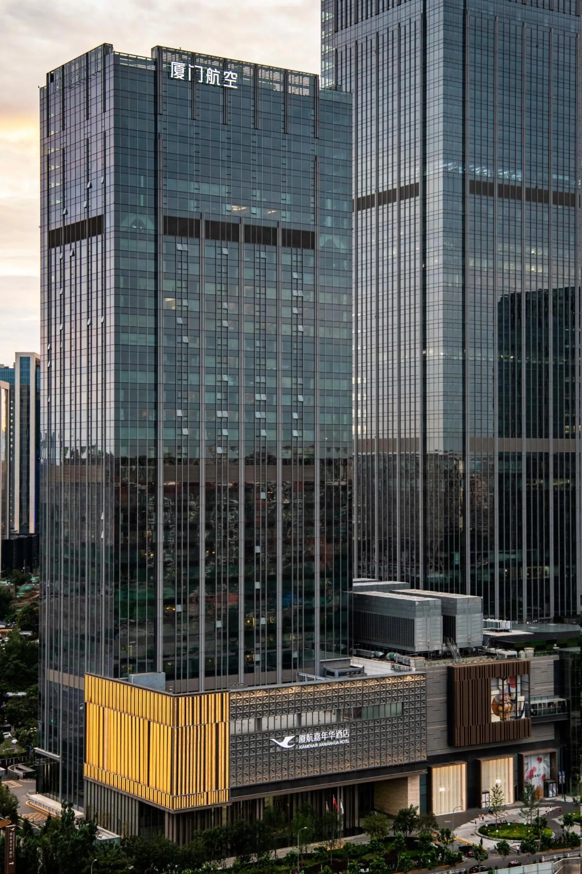 Beijing Xiamenair Jianianhua Hotel