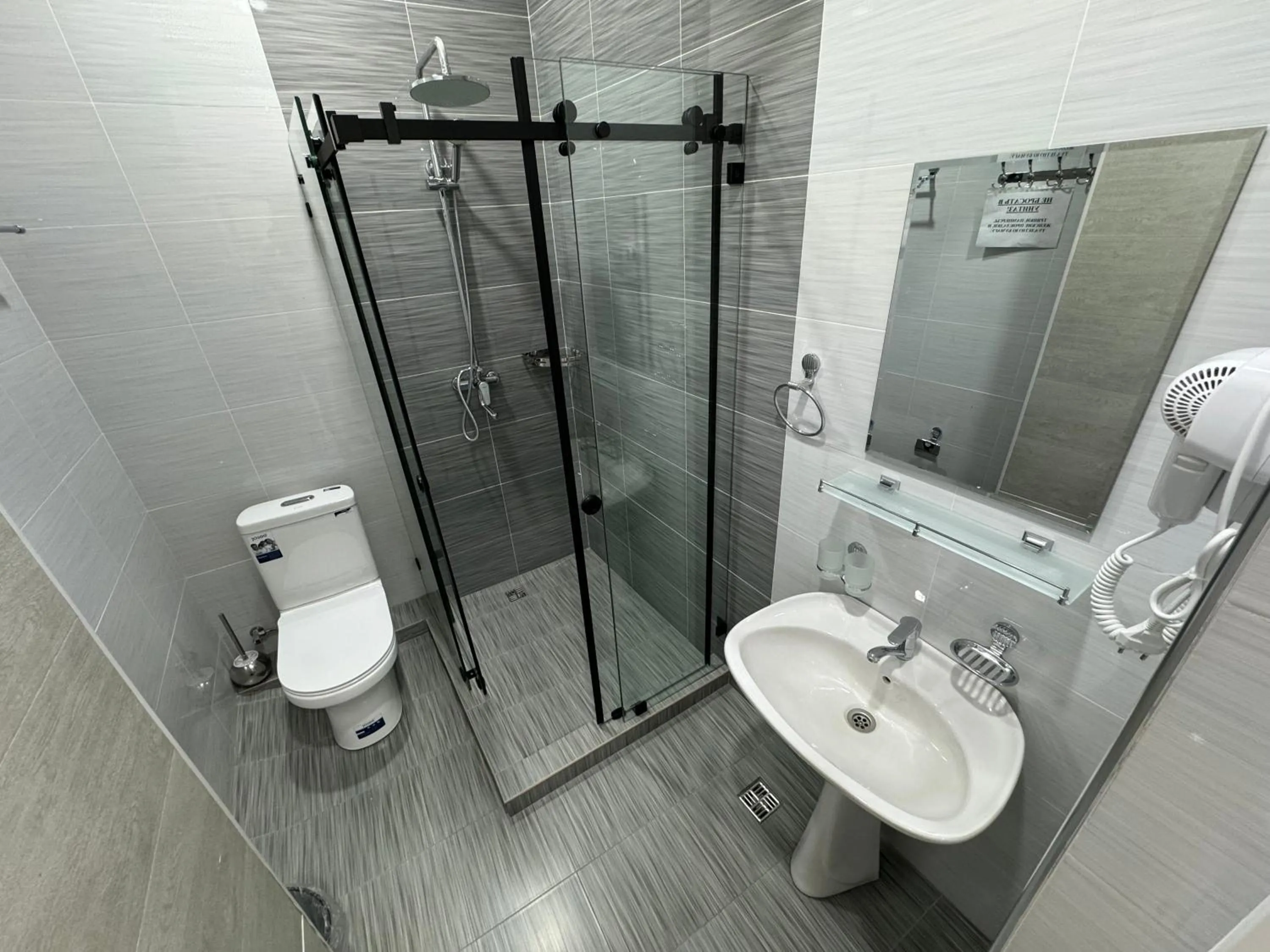 Bathroom in DSF GARDEN HOTEL