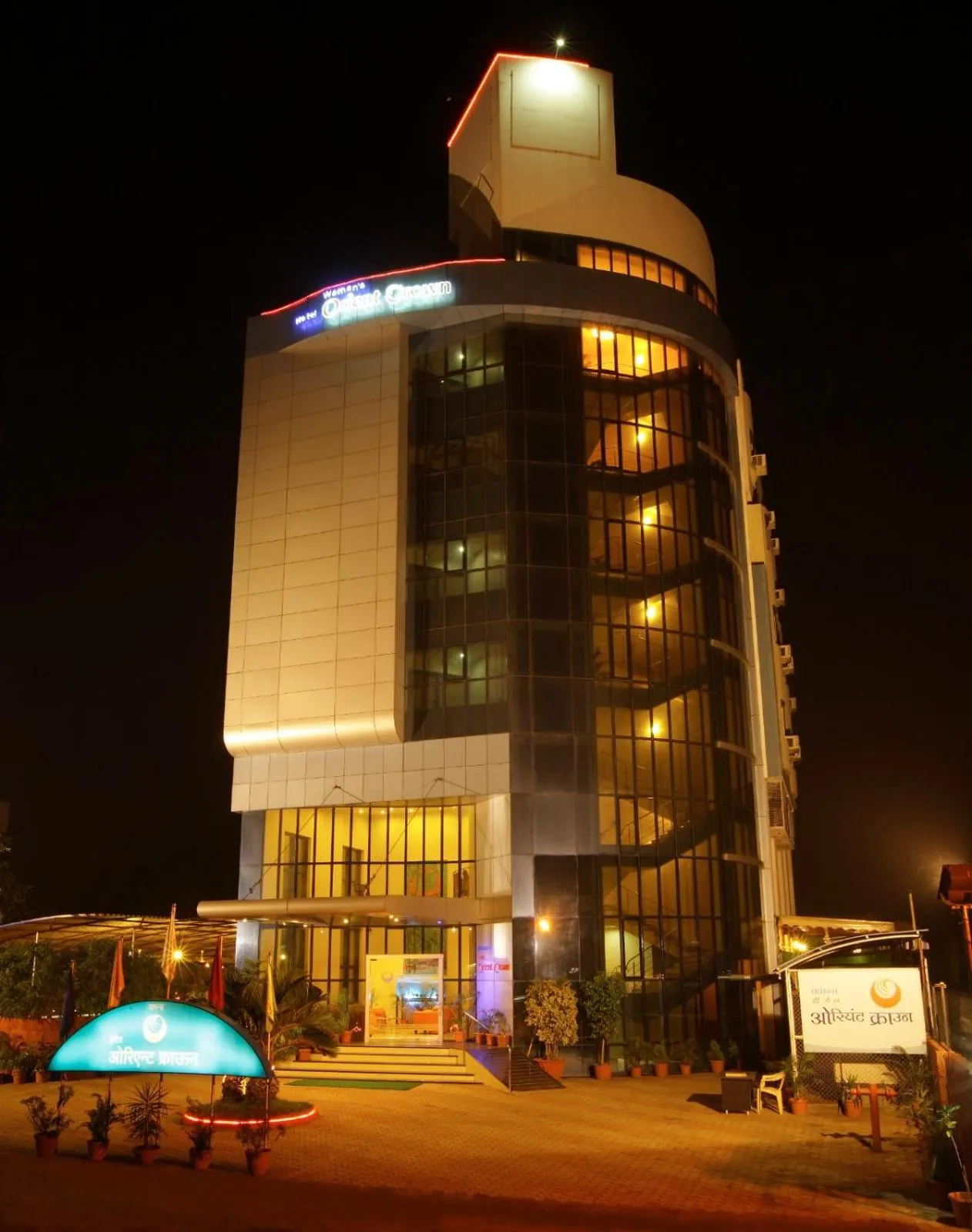 Hotel Orient Crown, Kolhapur