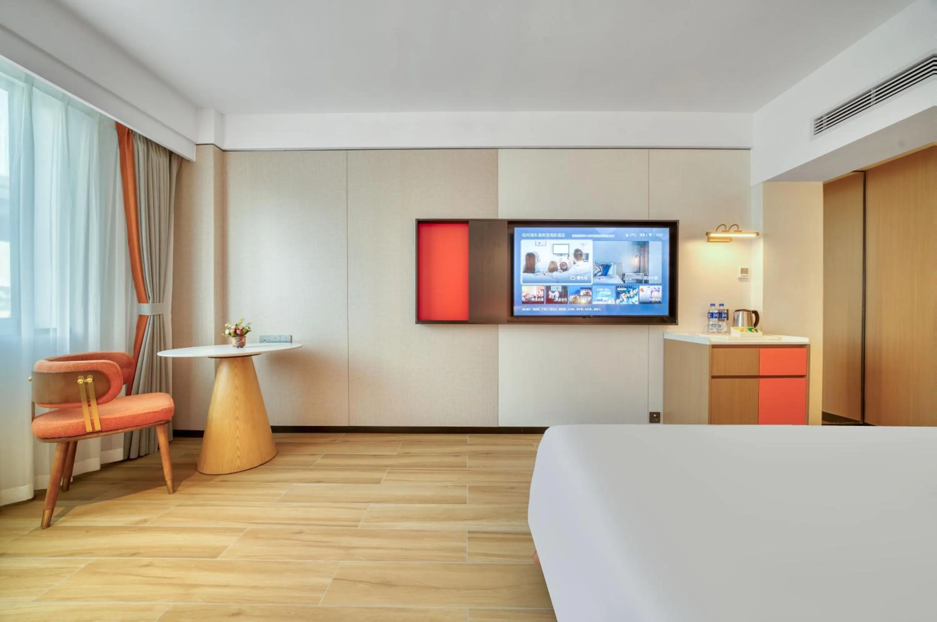 TV and multimedia, Bed in Hangzhou Haixin Hotel
